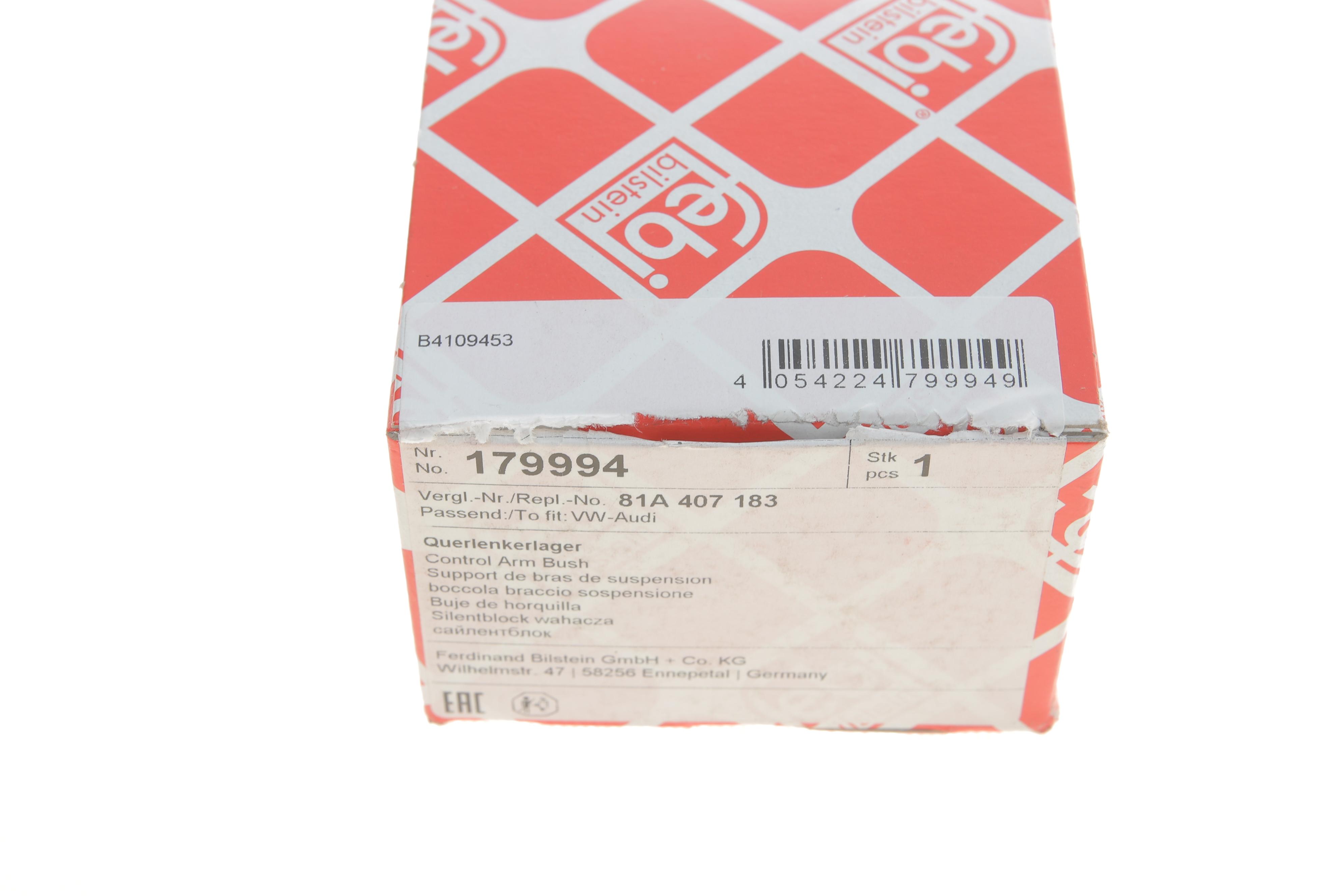 Сайлентблок важеля (переднього/ззаду) VW Golf 2.0 TSI/TDI 20-