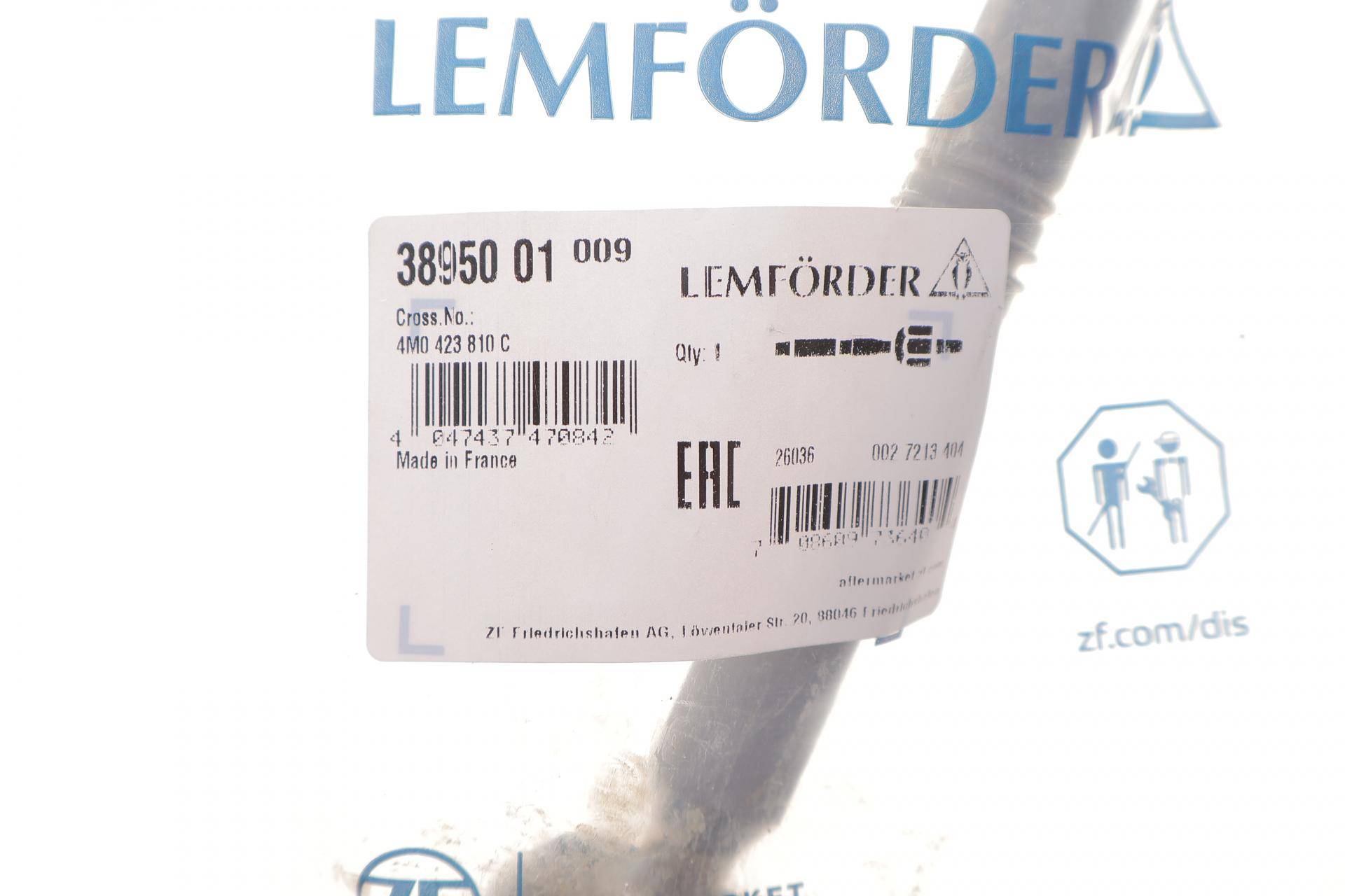 Тяга рульова Audi A6/A7/A8/Q5/Q7/Q8/VW Touareg 15-