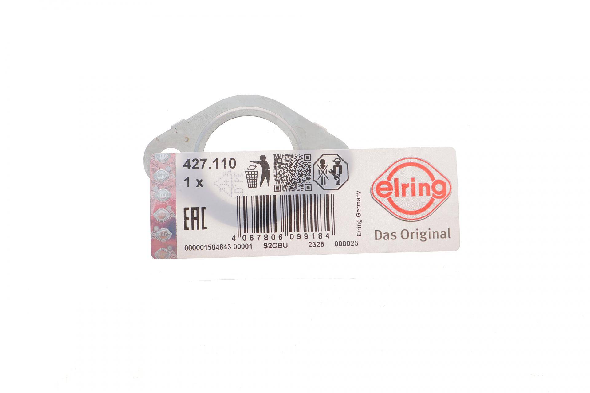 Прокладка системи ВГ Kia Ceed 1.6 CRDi 06-