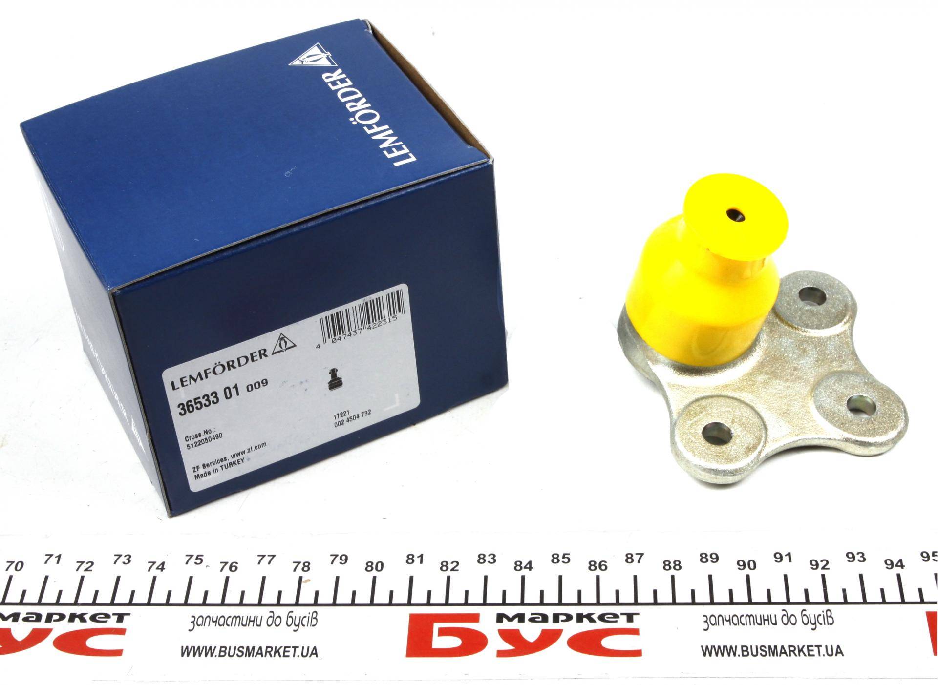 Опора кульова (передня/знизу) Fiat Doblo 1.3-2.0 10-