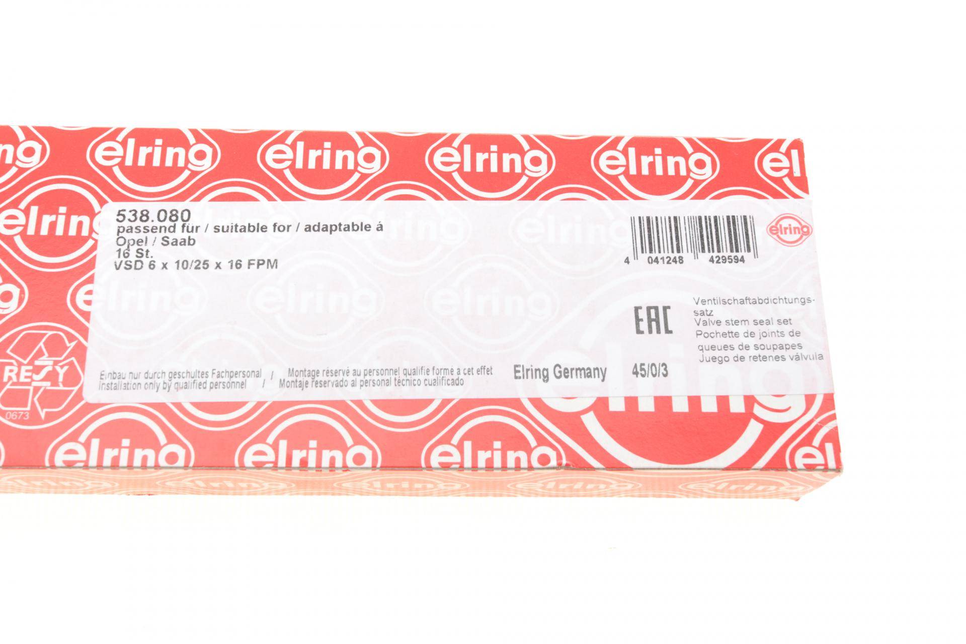 Сальник клапана (впуск/випуск) Opel Astra G 2.2 16V 00-05 (к-кт)