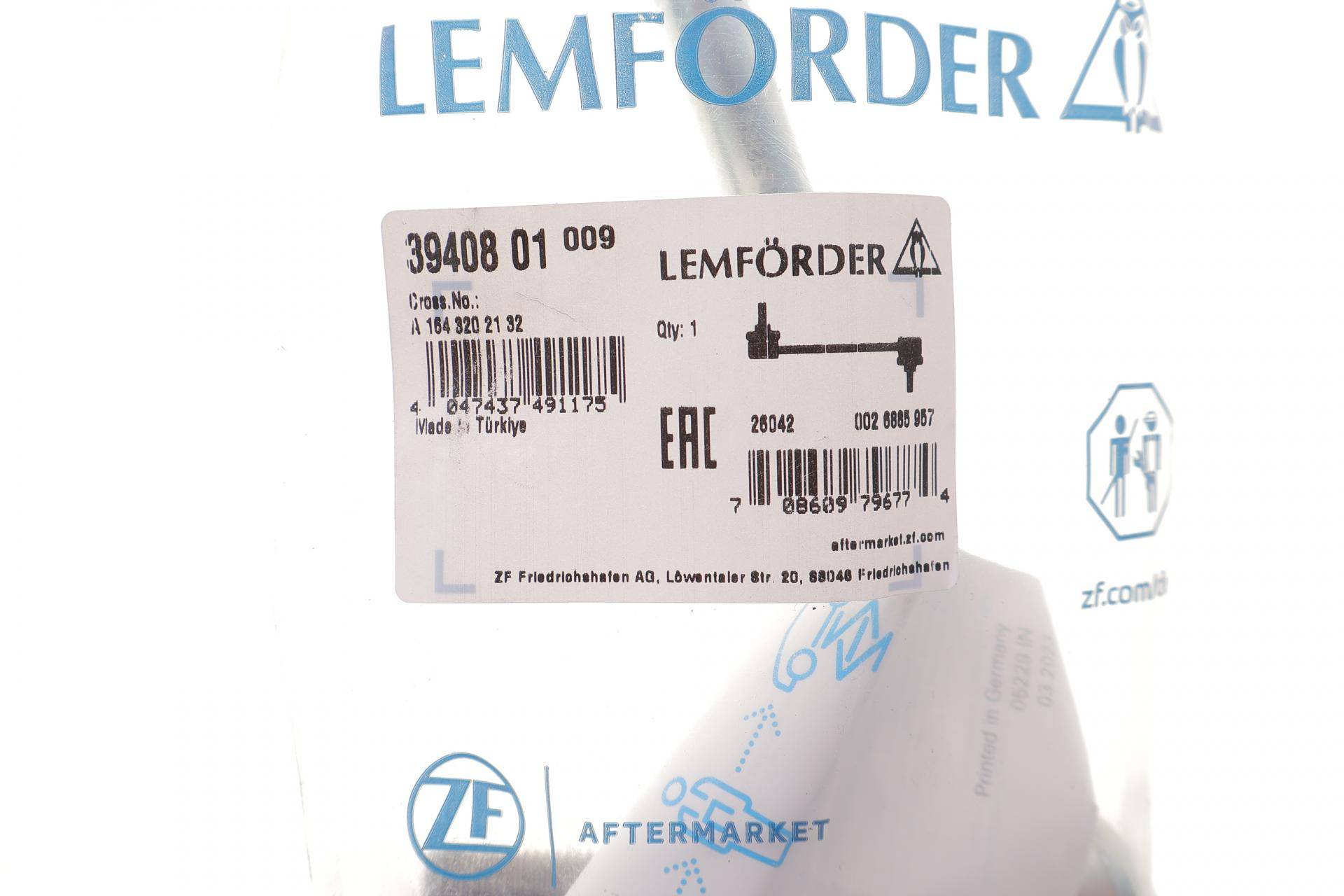 Тяга стабілізатора (переднього) MB ML-class (W164) 05-