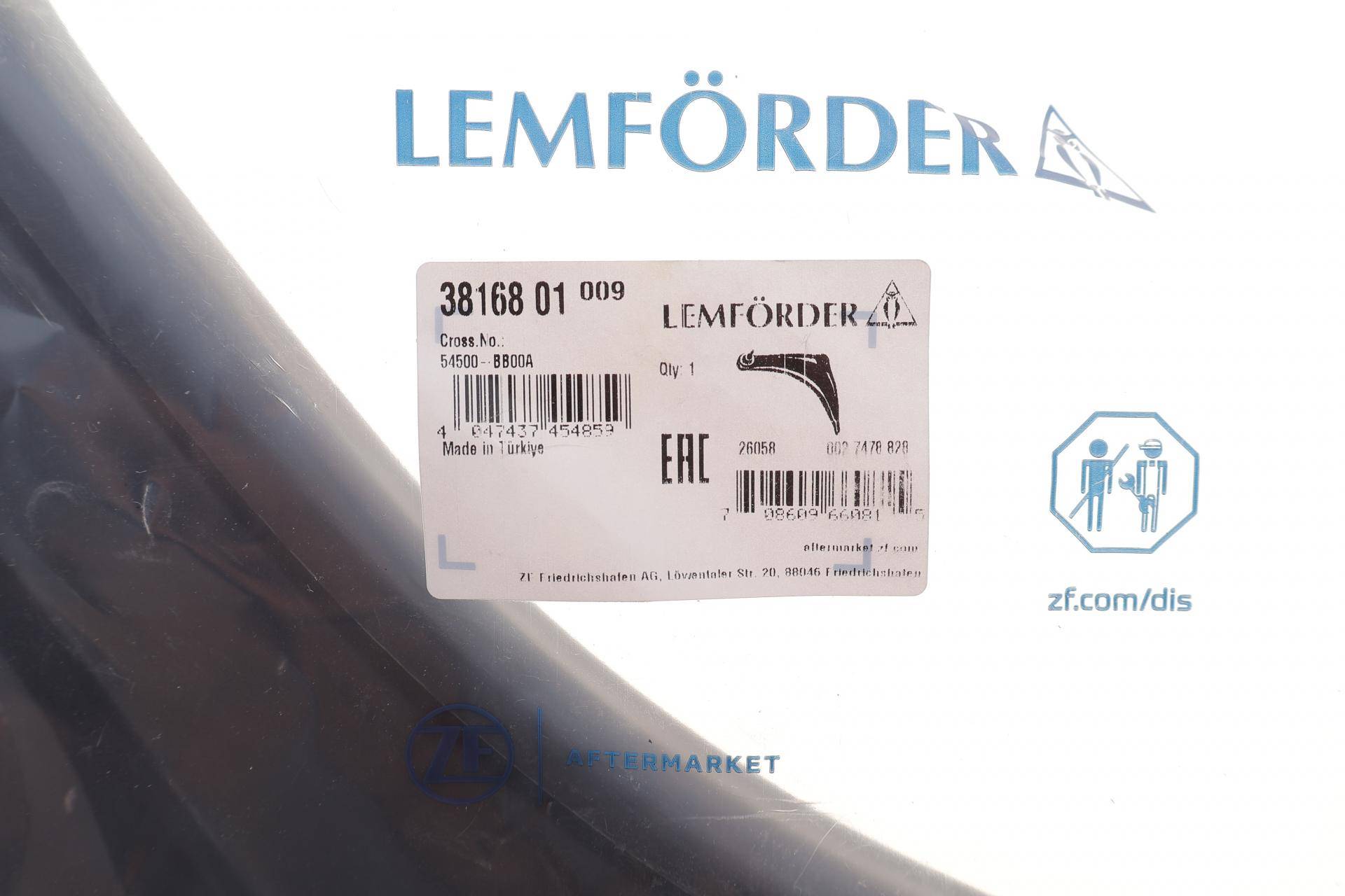 Важіль підвіски (передній) (R) Nissan Qashqai/ X-Trail/Renault Koleos 07-