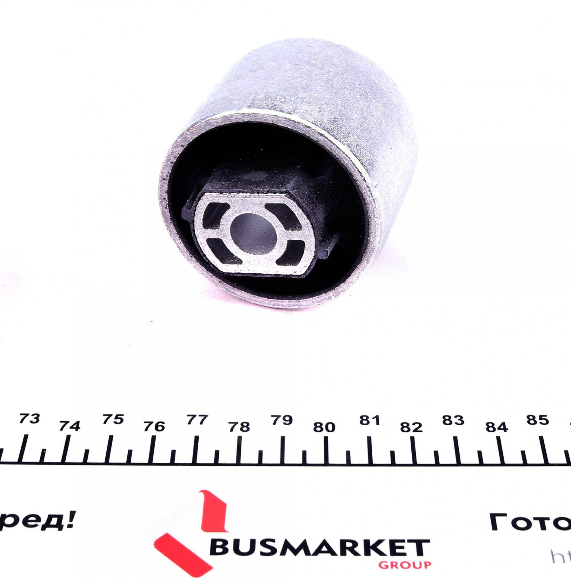 Сайлентблок важеля (заднього/спереду) Audi A3/VW Golf V 03- (повздовжнього)