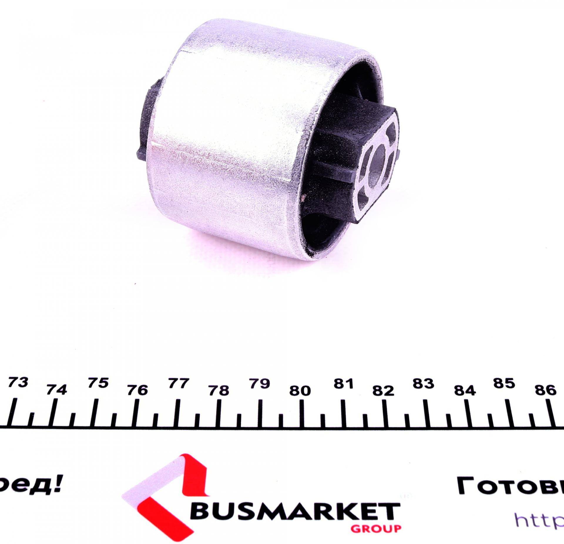 Сайлентблок важеля (заднього/спереду) Audi A3/VW Golf V 03- (повздовжнього)