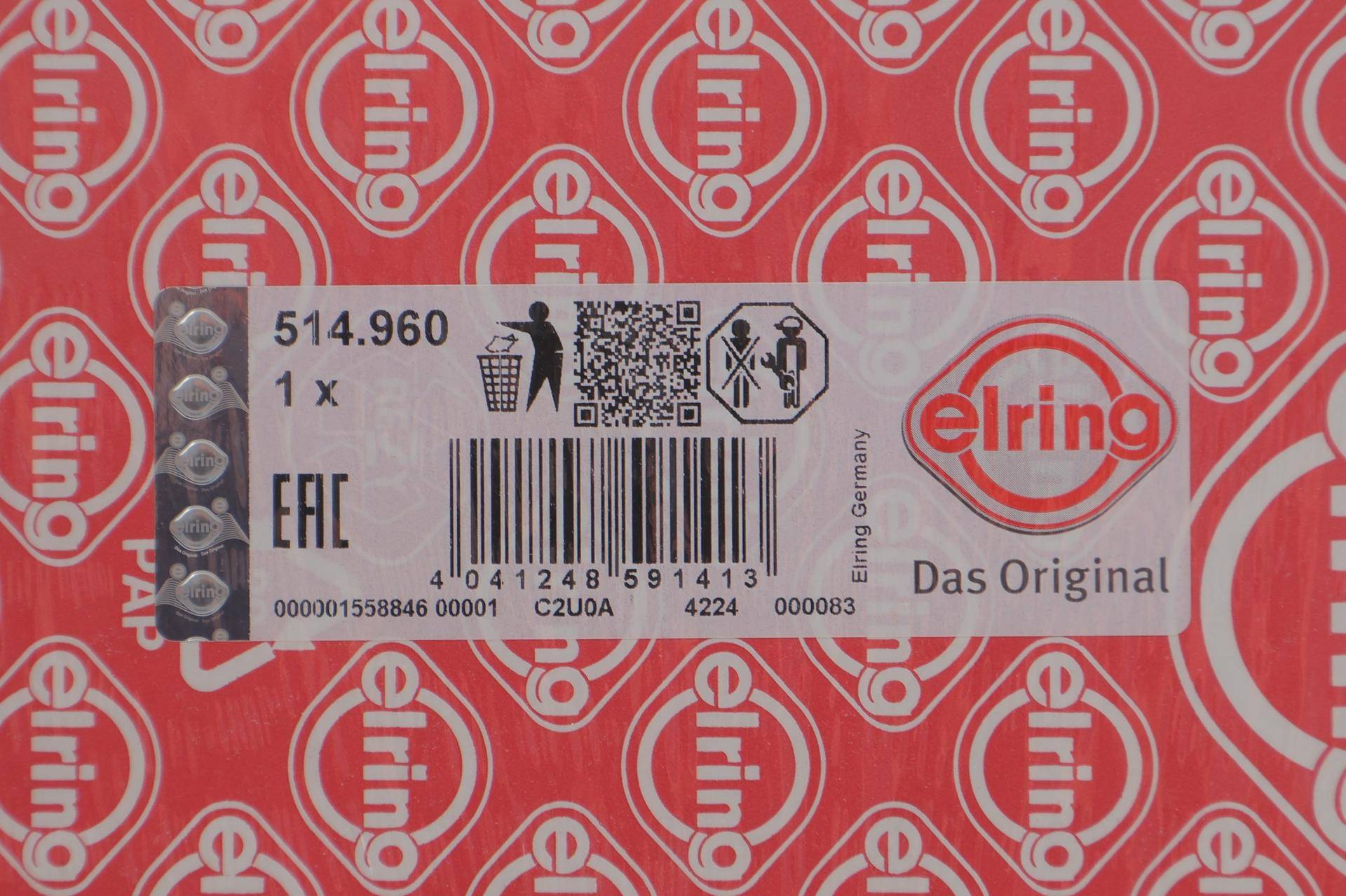 Прокладка ГБЦ Chevrolet Equinox 2.4 09-17 (0.64mm)