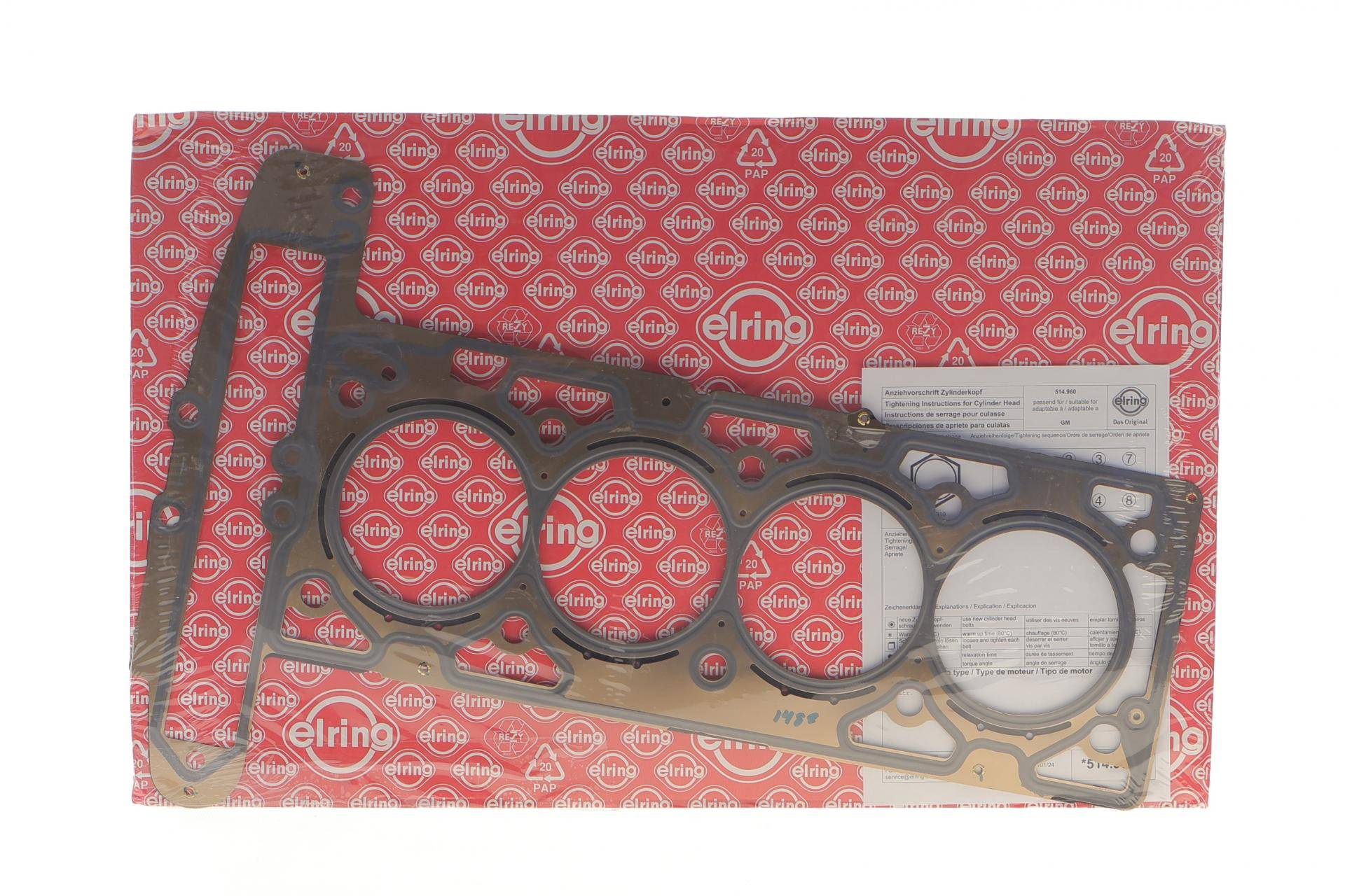 Прокладка ГБЦ Chevrolet Equinox 2.4 09-17 (0.64mm)