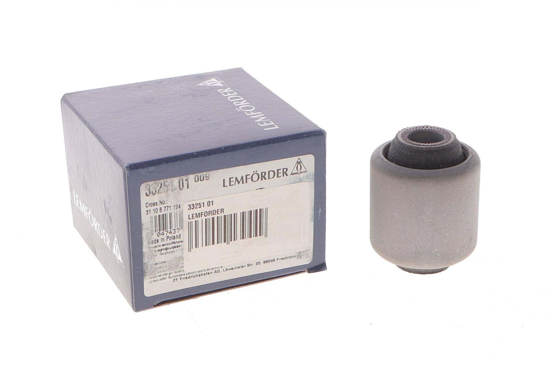 Сайлентблок важеля (переднього/знизу/ззаду/всередині) BMW X5 (E70)/X6 (E71) 07-