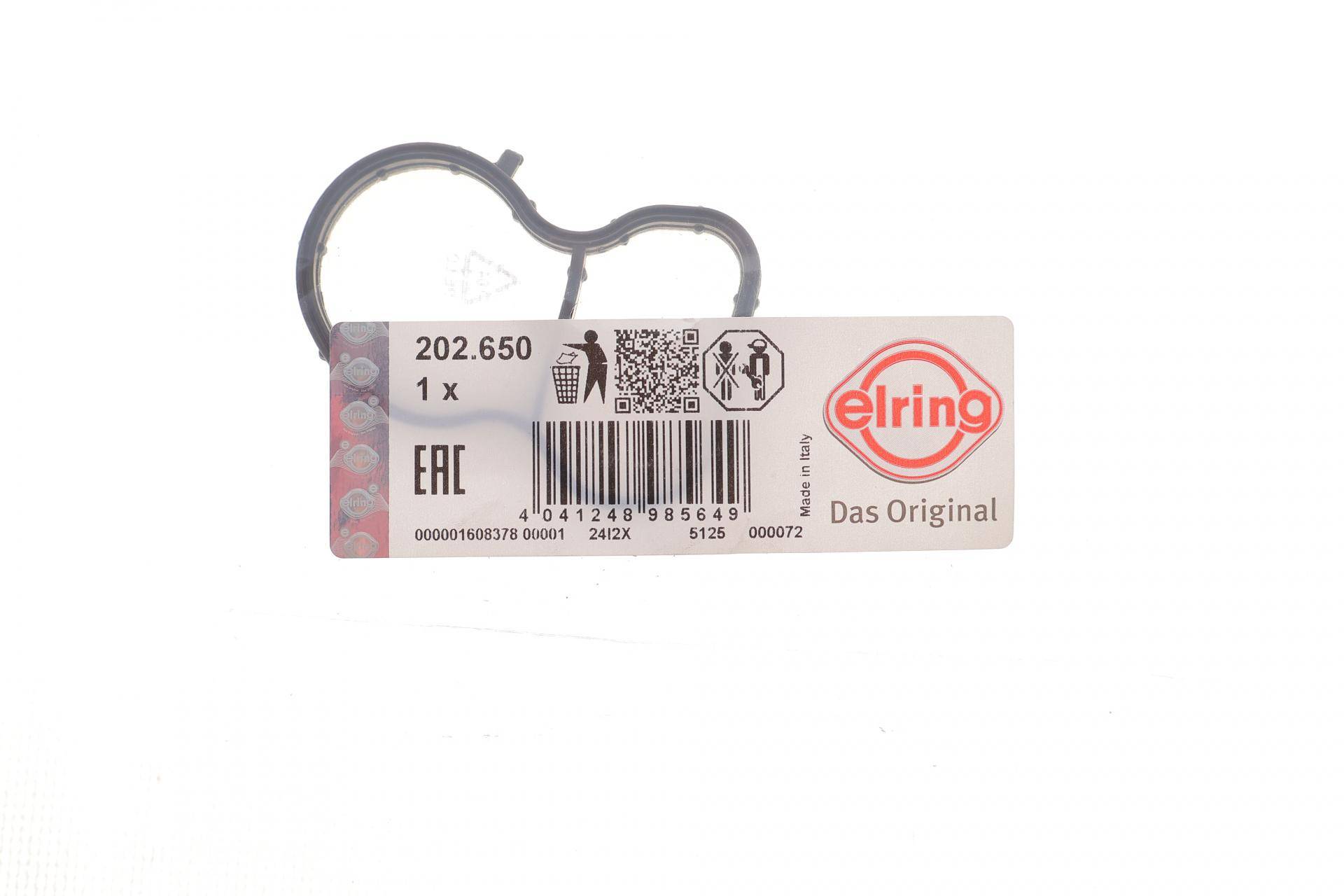 Прокладка колектора впускного BMW 3 (G20/G80/G28) 19- B47