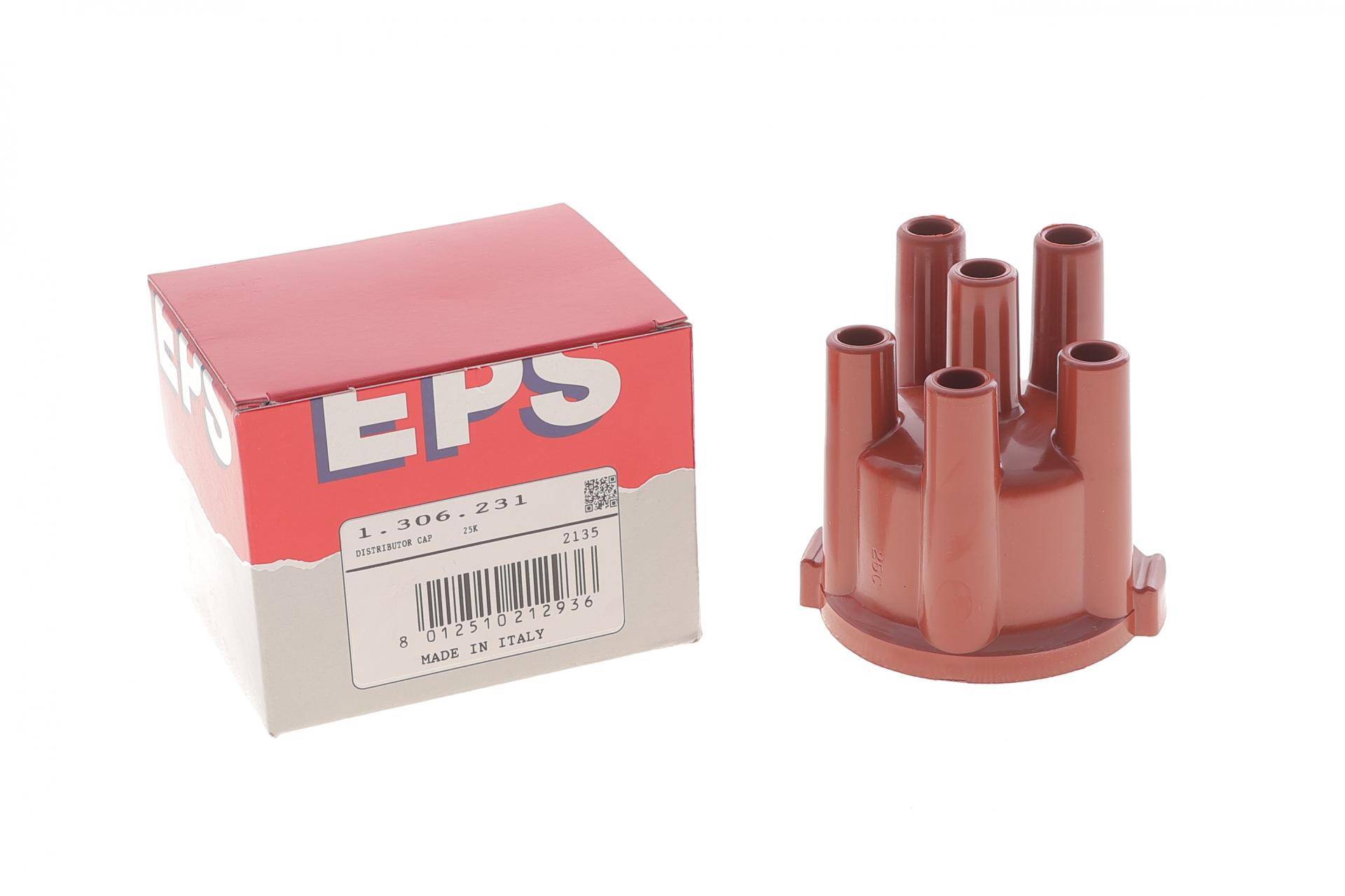 Кришка розподільника запалювання VW T4 2.5 90-03