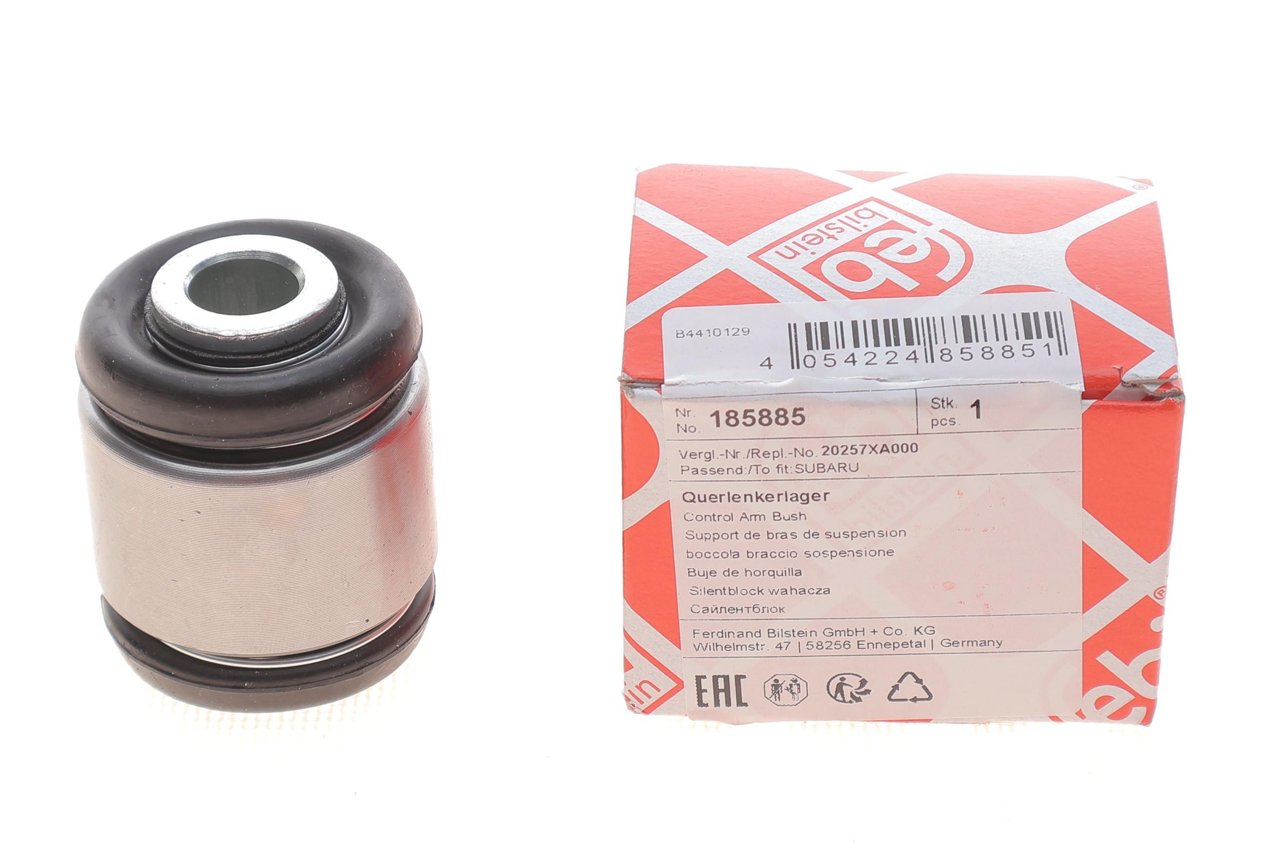 Сайлентблок важеля (заднього/знизу/ззовні) Subaru Forester 10-