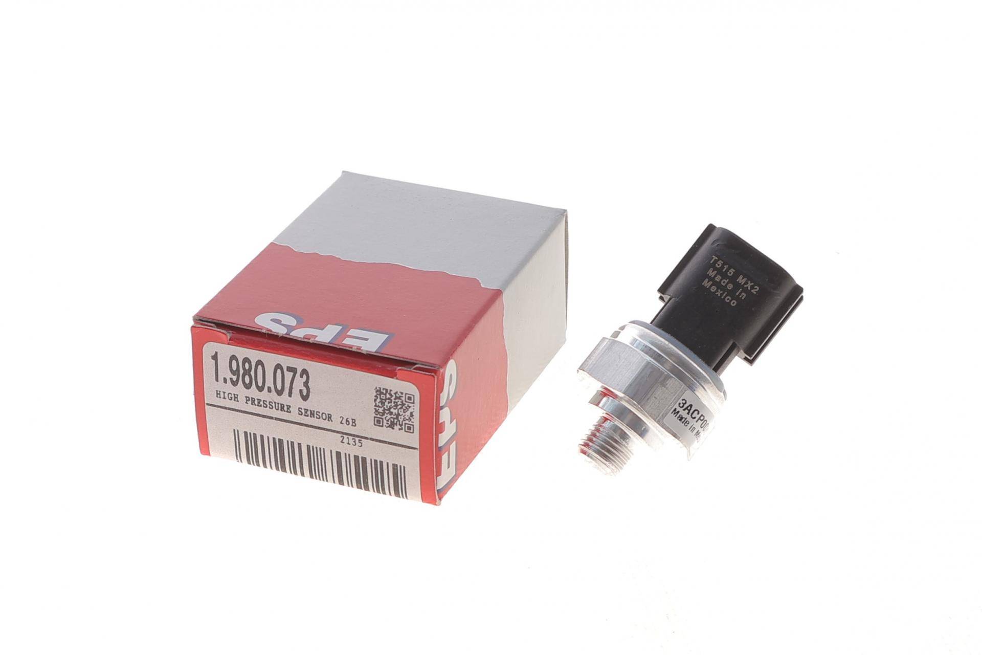 Датчик тиску кондиціонера Nissan Juke/Qashqai/X-Trail 1.0-4.0 01-