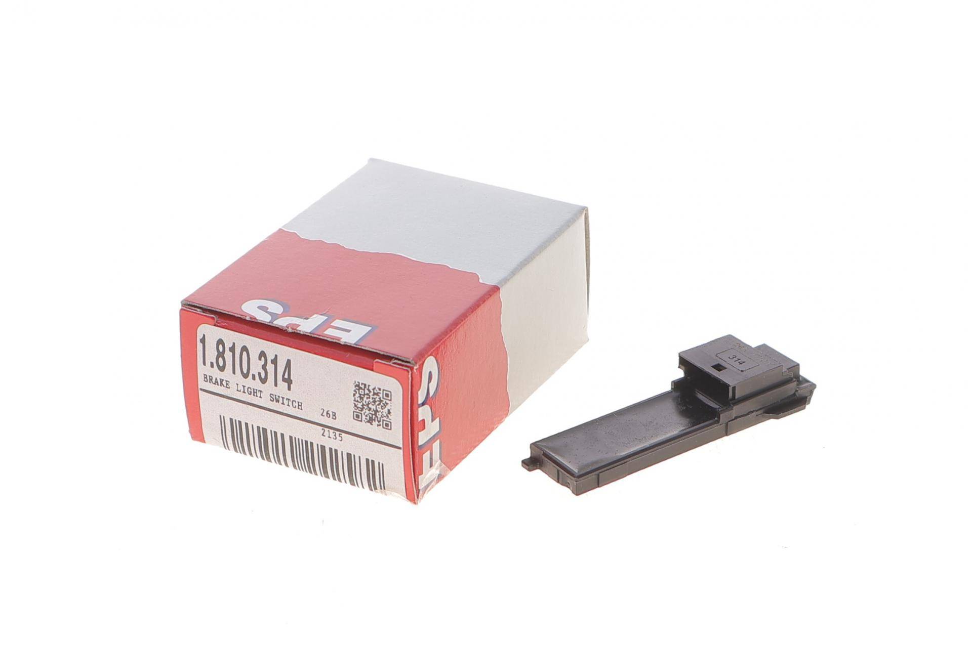 Датчик педалі зчеплення BMW 3 (E46/E90)/5 (E60/F10) 01-