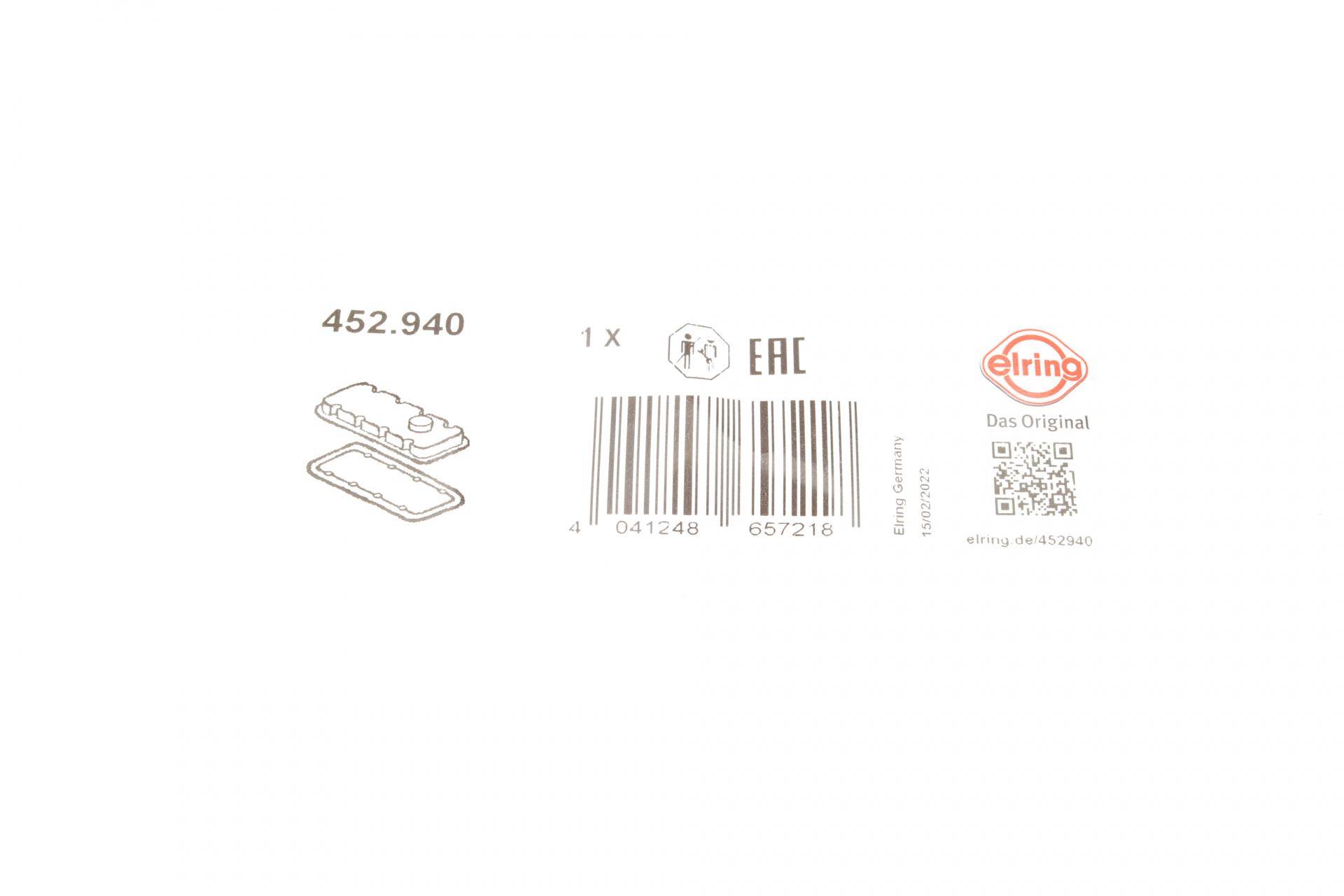 Прокладка кришки клапанів Lexus GS/RX/Toyota Rav4 3.5 06- (L)