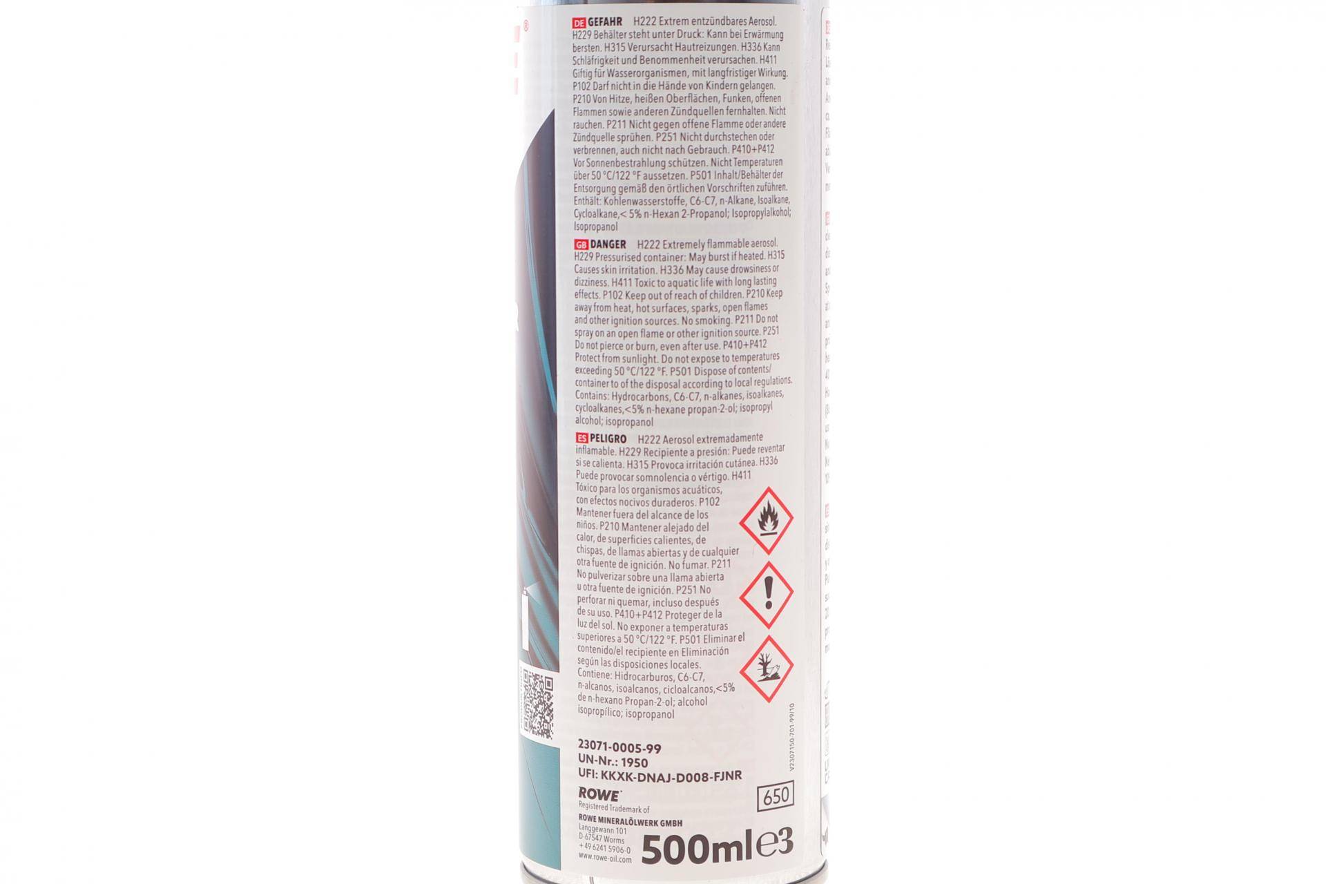 Засіб для очистки компонентів гальмівної системи/зчеплення Hightec Brake Cleaner 500 мл