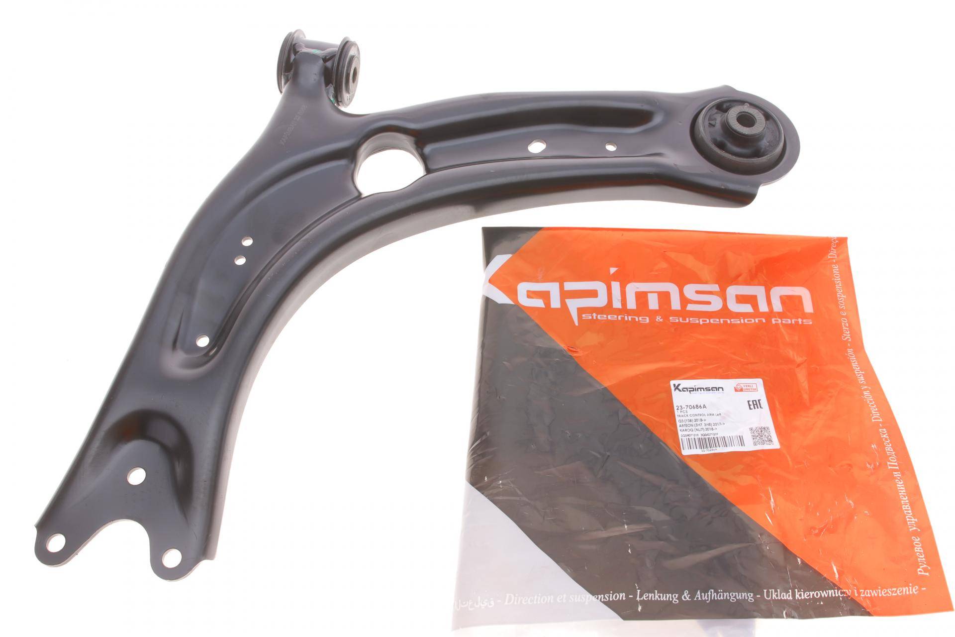 Важіль підвіски (передній/знизу) (L) Skoda Superb III/Kodiaq/Karoq/VW Passat B8/Touran/Tiguan 14-