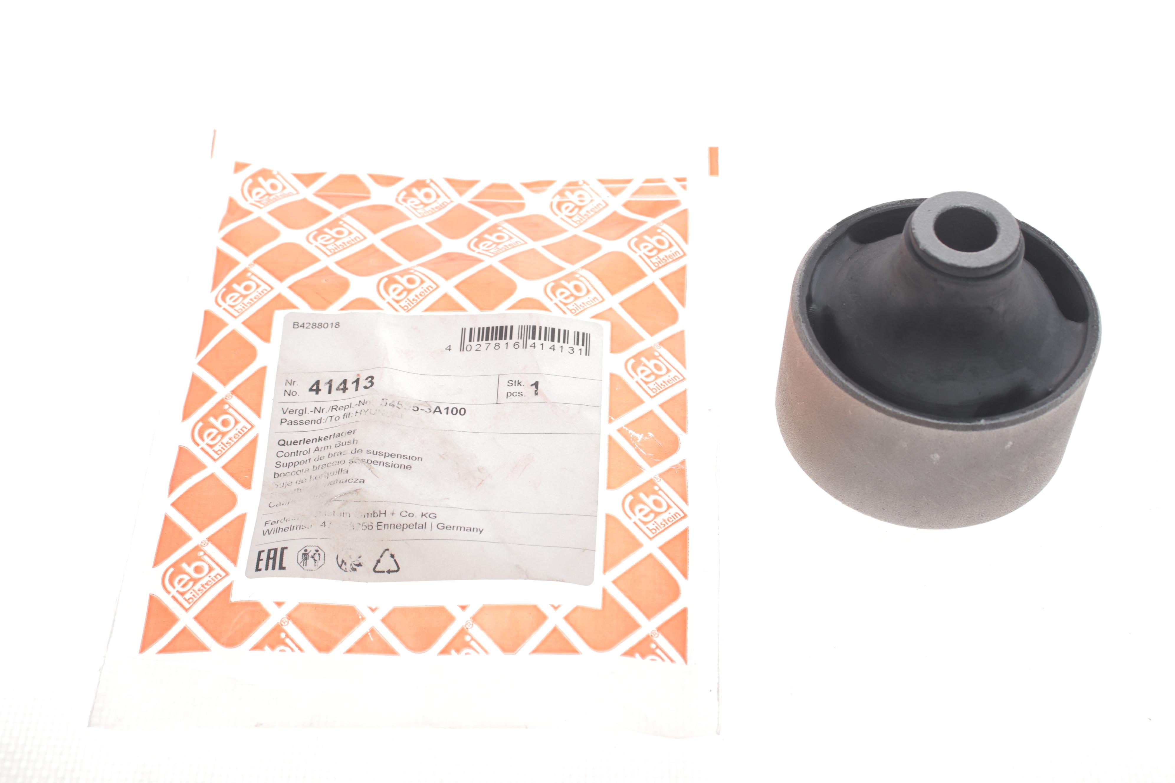 Сайлентблок важеля (переднього) Hyundai Trajet 01-08