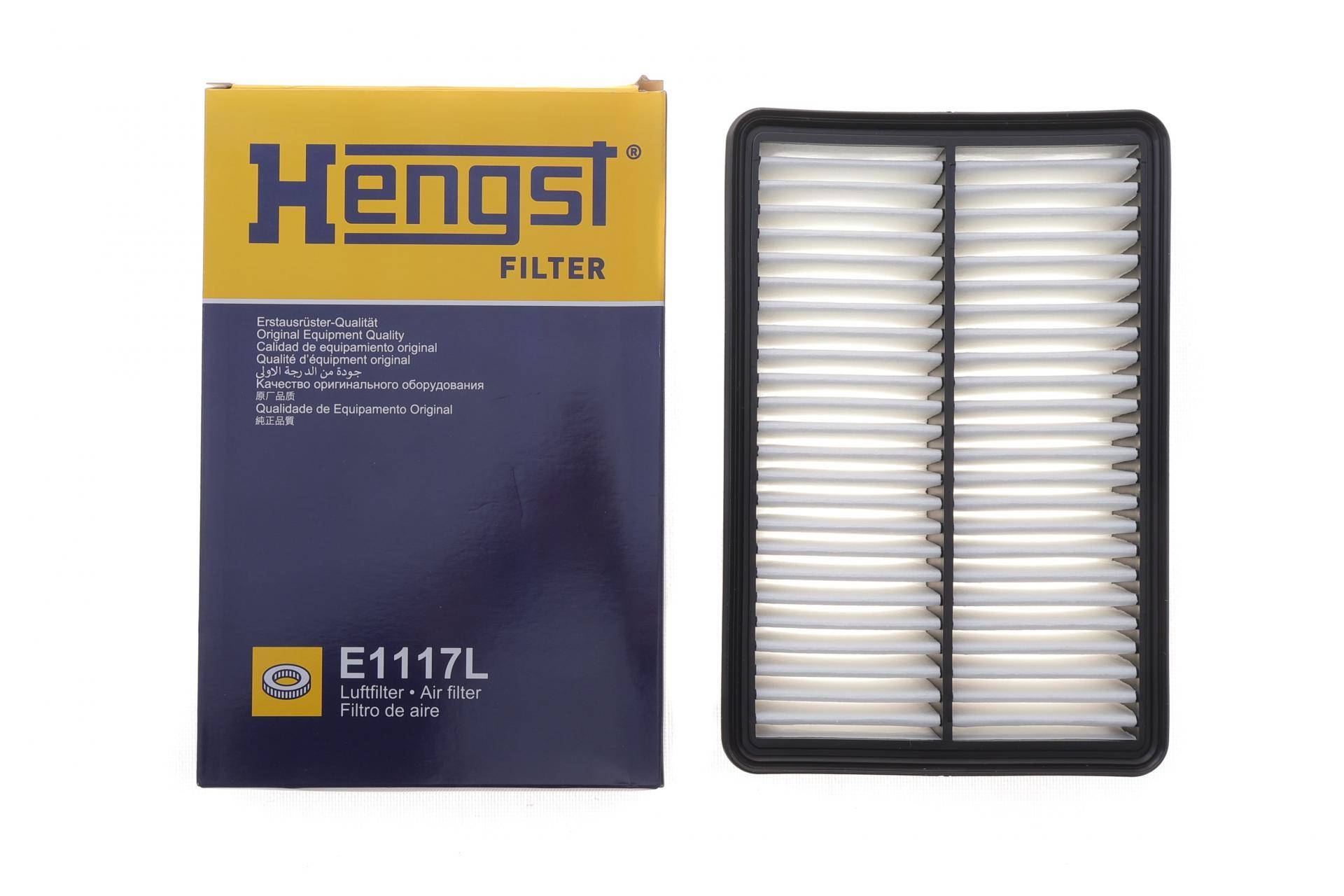 Фільтр повітряний Mazda 3/6/CX-5 2.0/2.5 11-