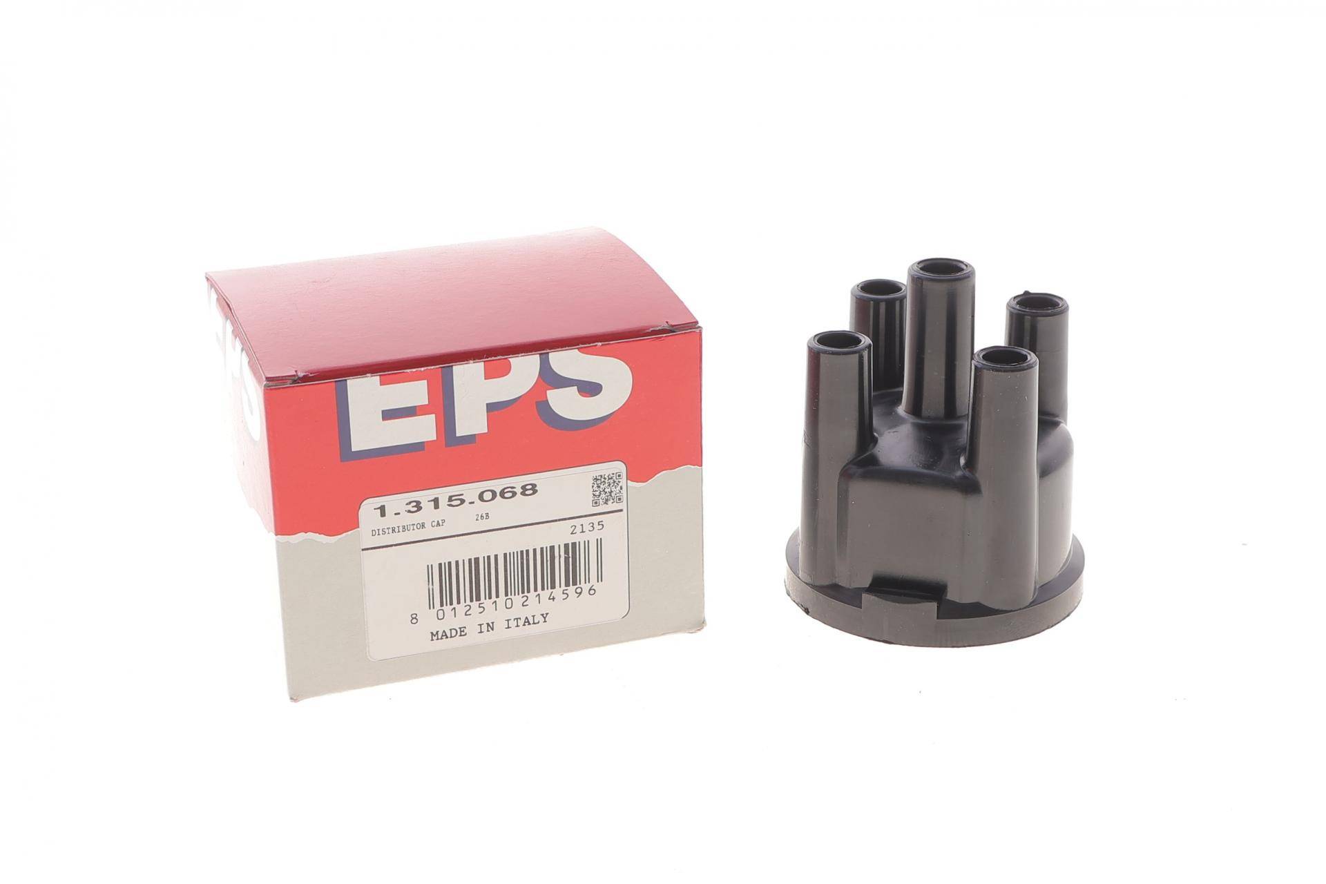 Кришка розподілювача запалювання VW Golf/Passat 1.6/1.8 86-02