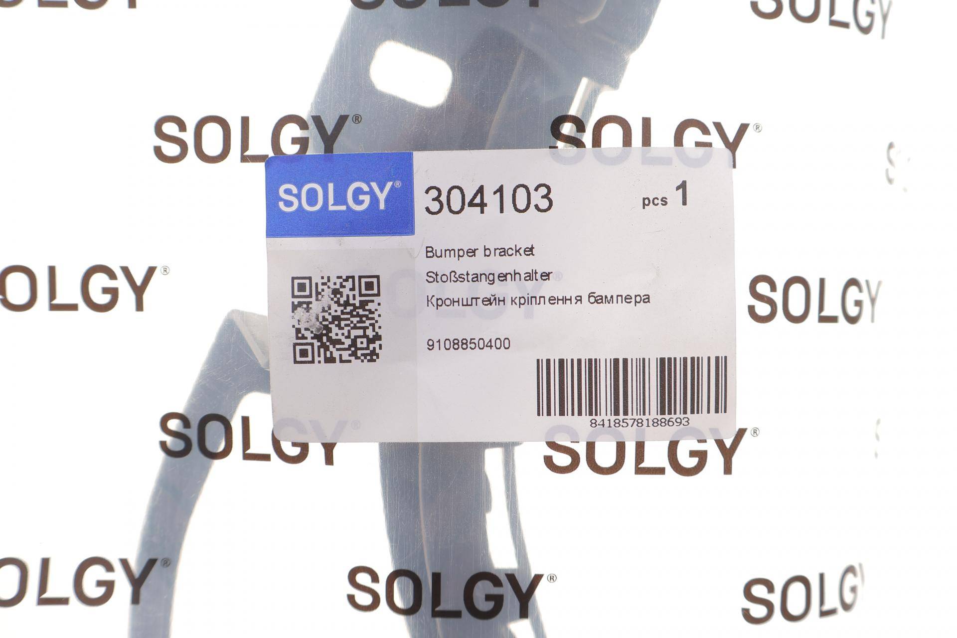 Кронштейн кріплення бампера (переднього/L) MB Sprinter (W907/W910) 18-