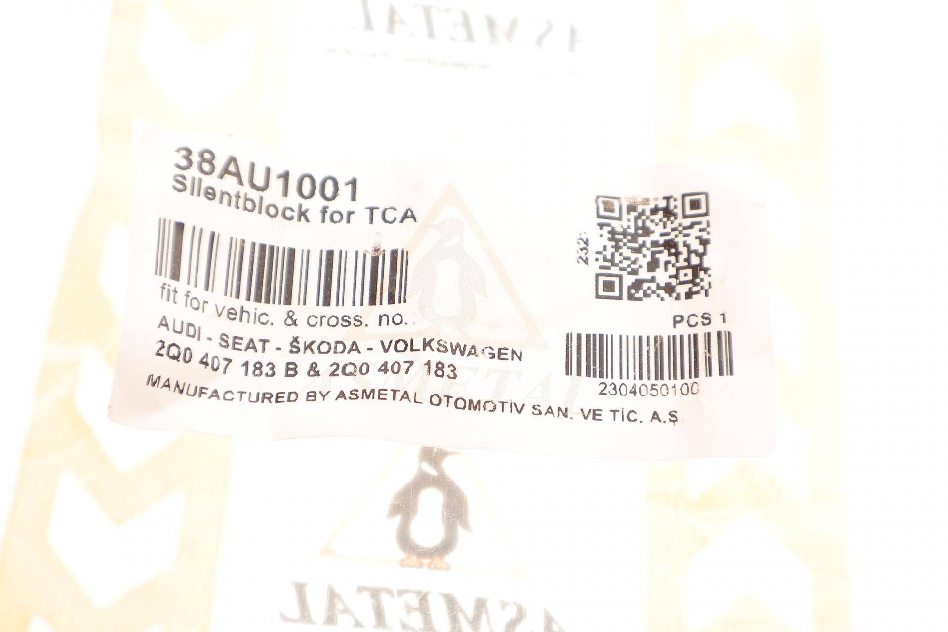 Сайлентблок важеля (переднього/знизу) VW Polo/Skoda Kamiq 17-