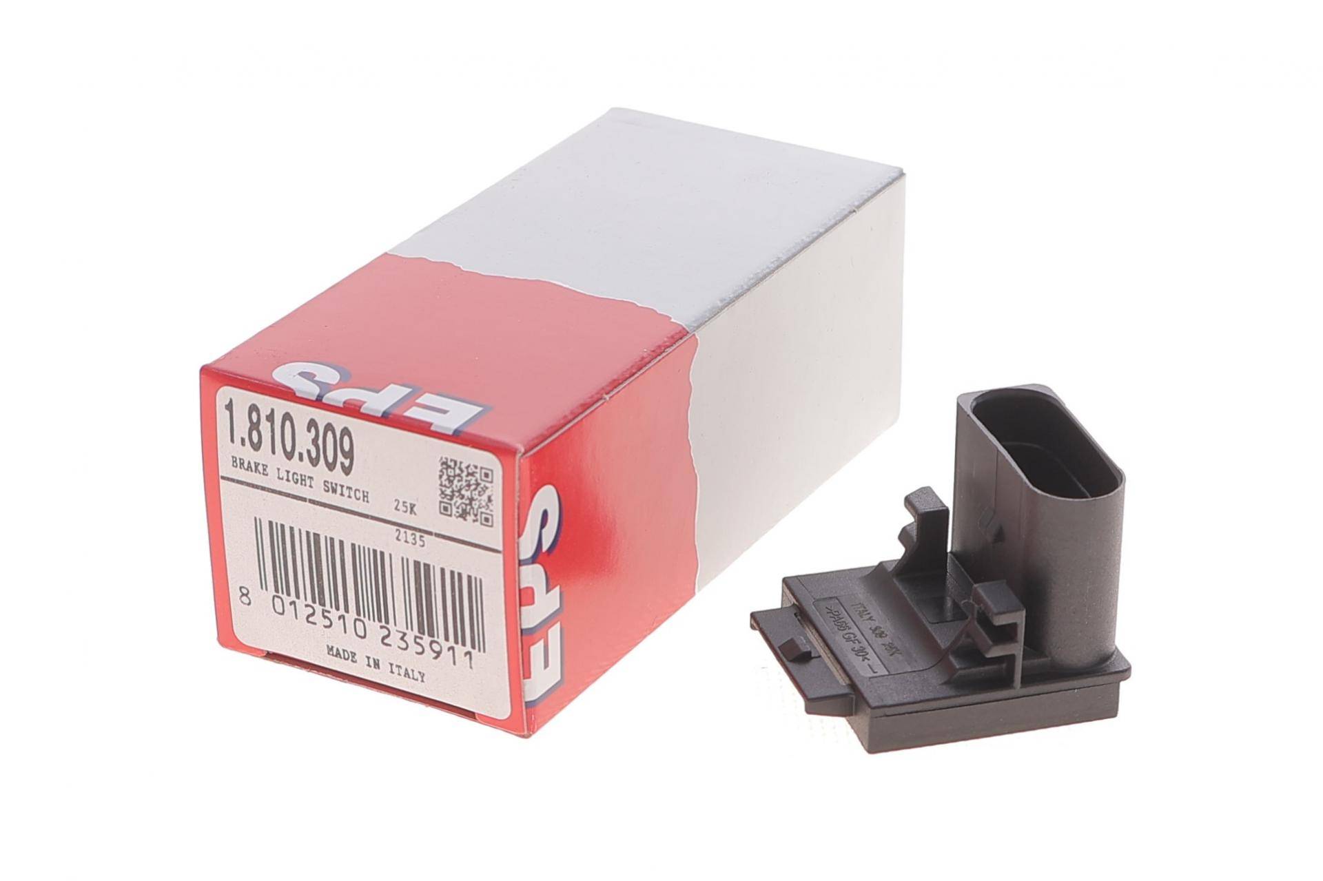 Датчик педалі зчеплення VW Caddy 04-20/Skoda Fabia 1.2 06-14