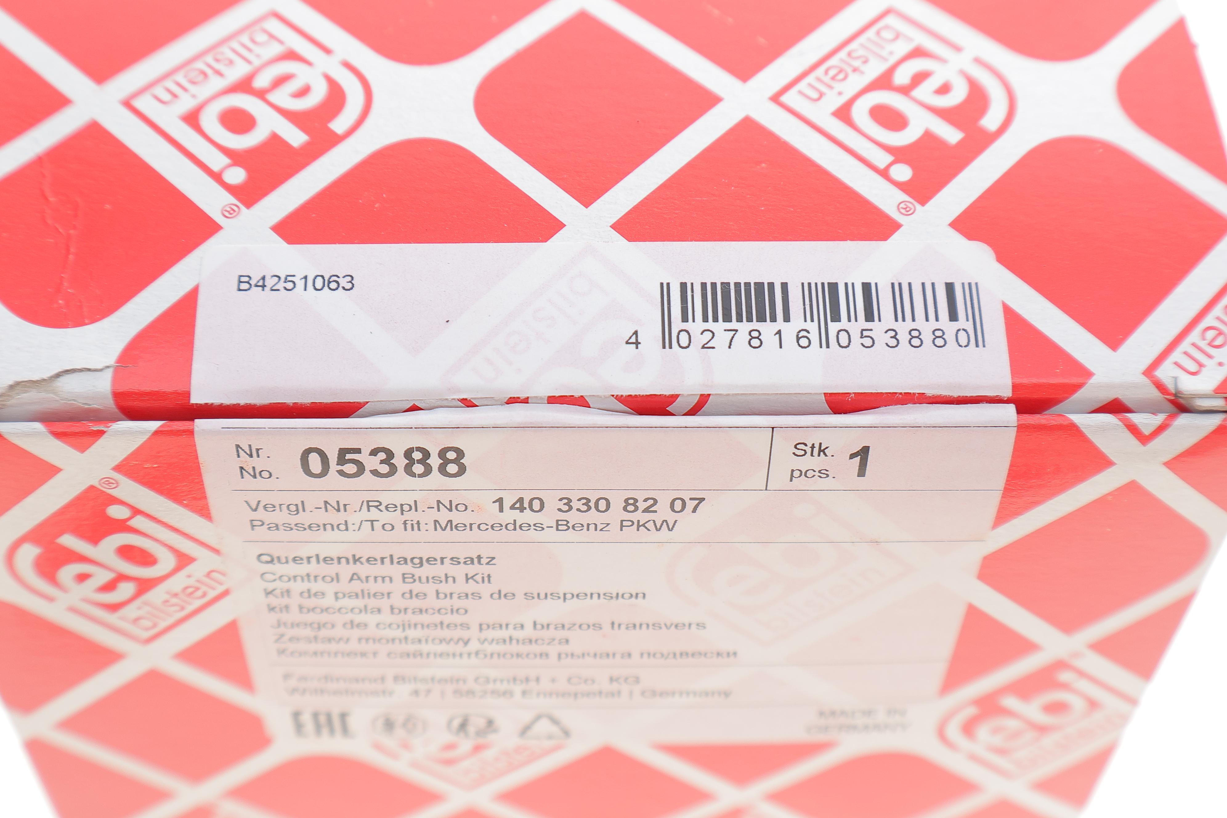 Сайлентблок важеля (переднього/знизу) MB S-class (W140) 91-98 (к-кт)