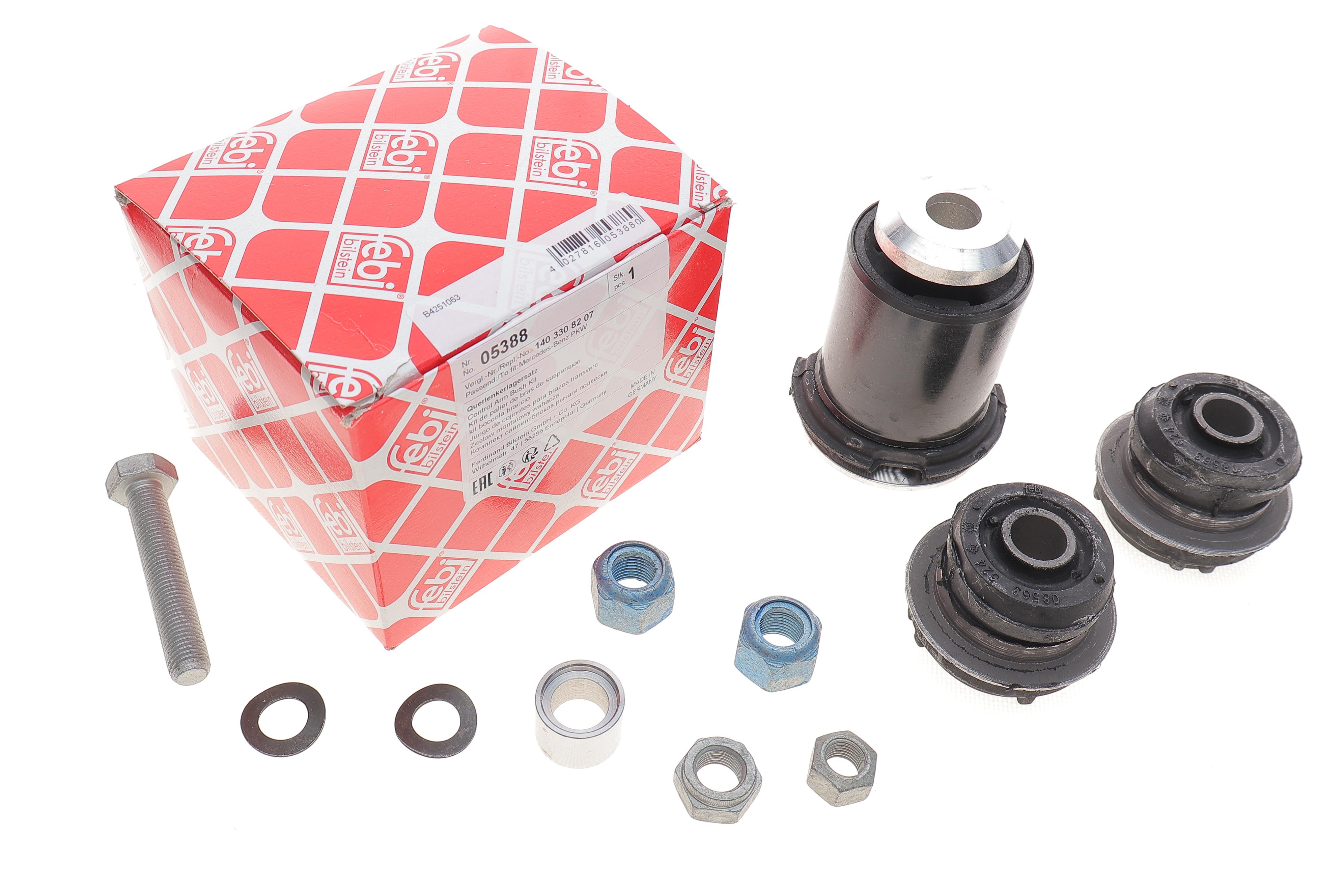 Сайлентблок важеля (переднього/знизу) MB S-class (W140) 91-98 (к-кт)