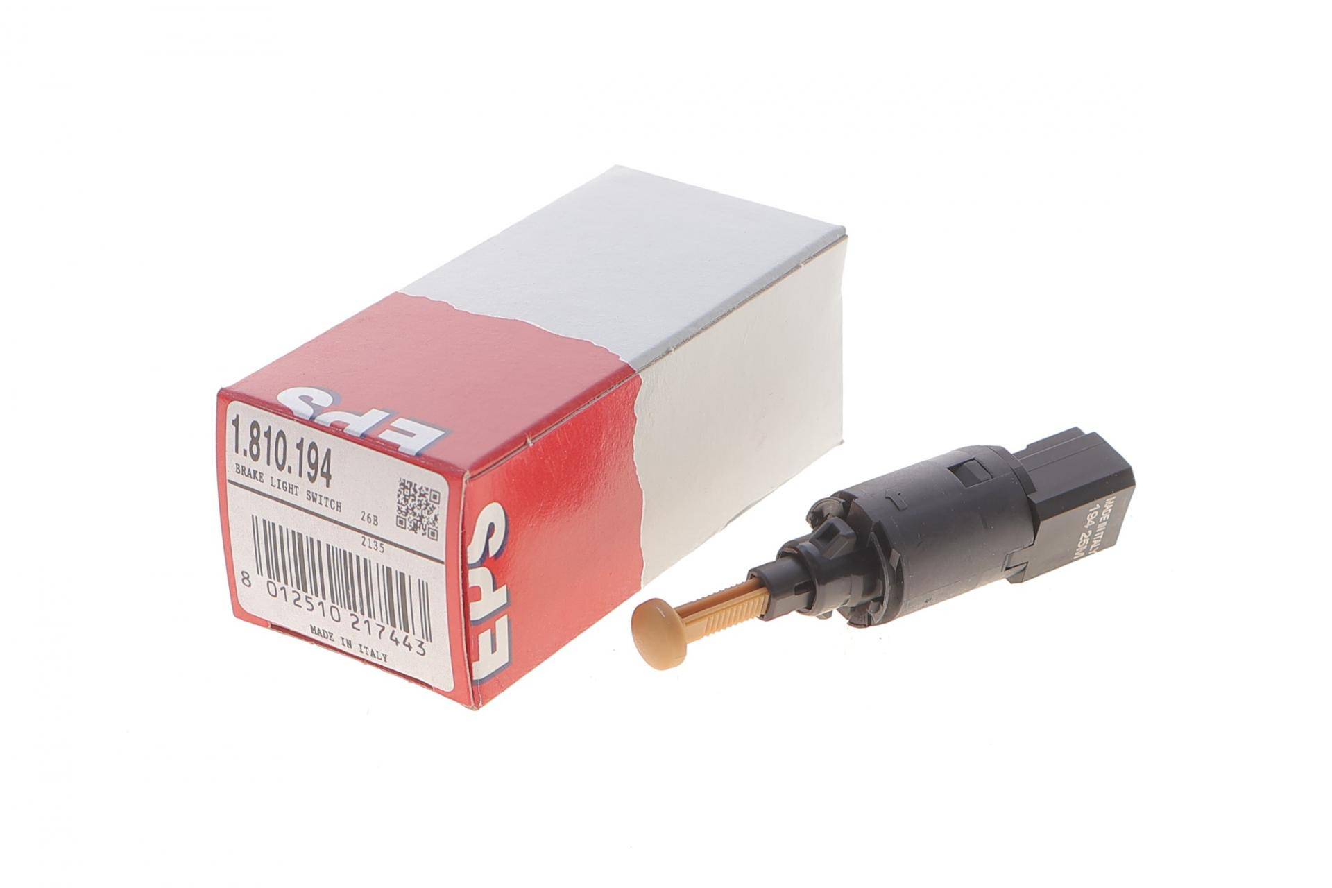 Датчик педалі гальма Citroen Berlingo 1.4/1.6-1.9D 96-