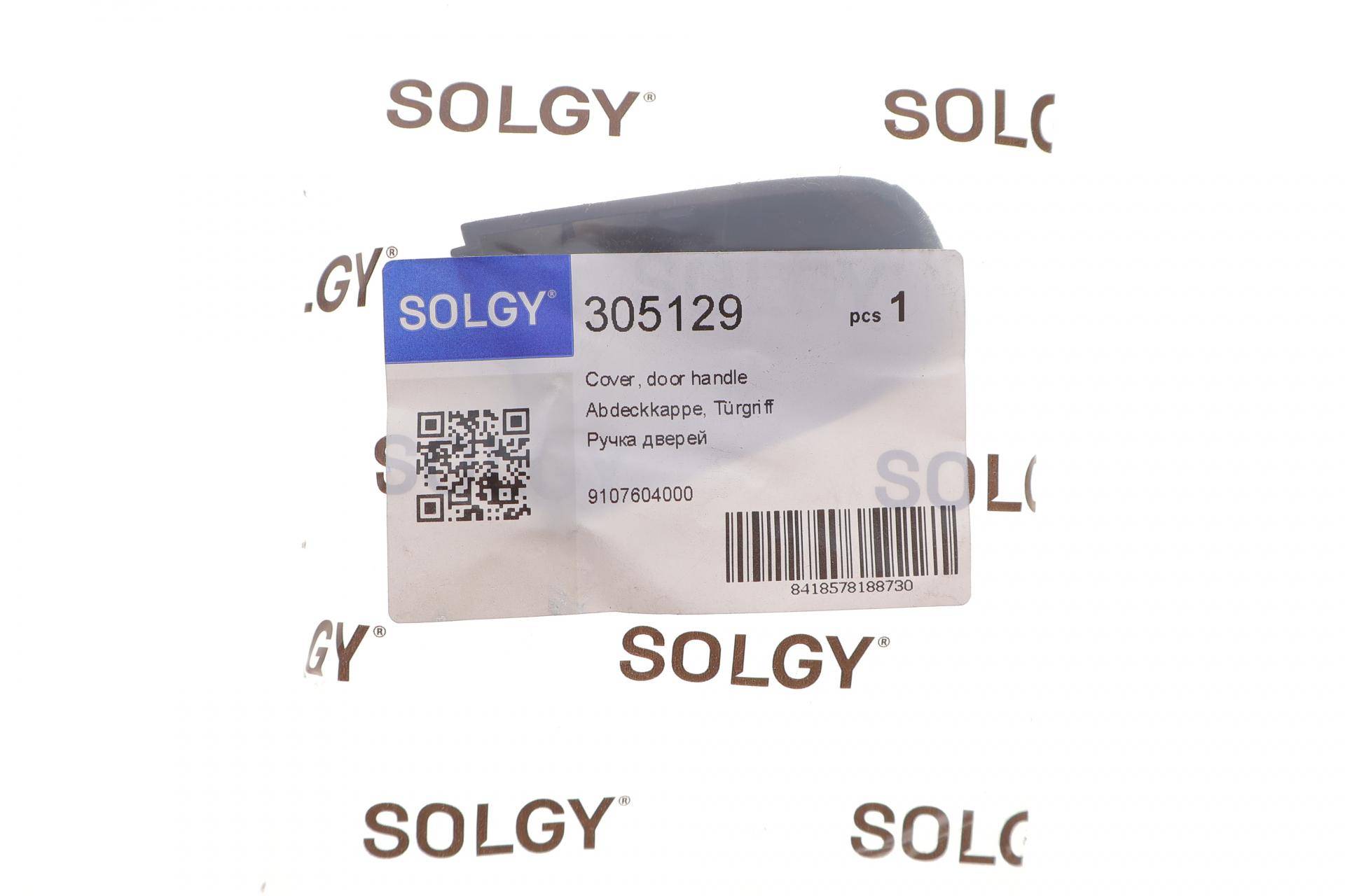 Заглушка ручки дверей (передньої/L) MB Sprinter (W907/W910) 18- (під ключ)