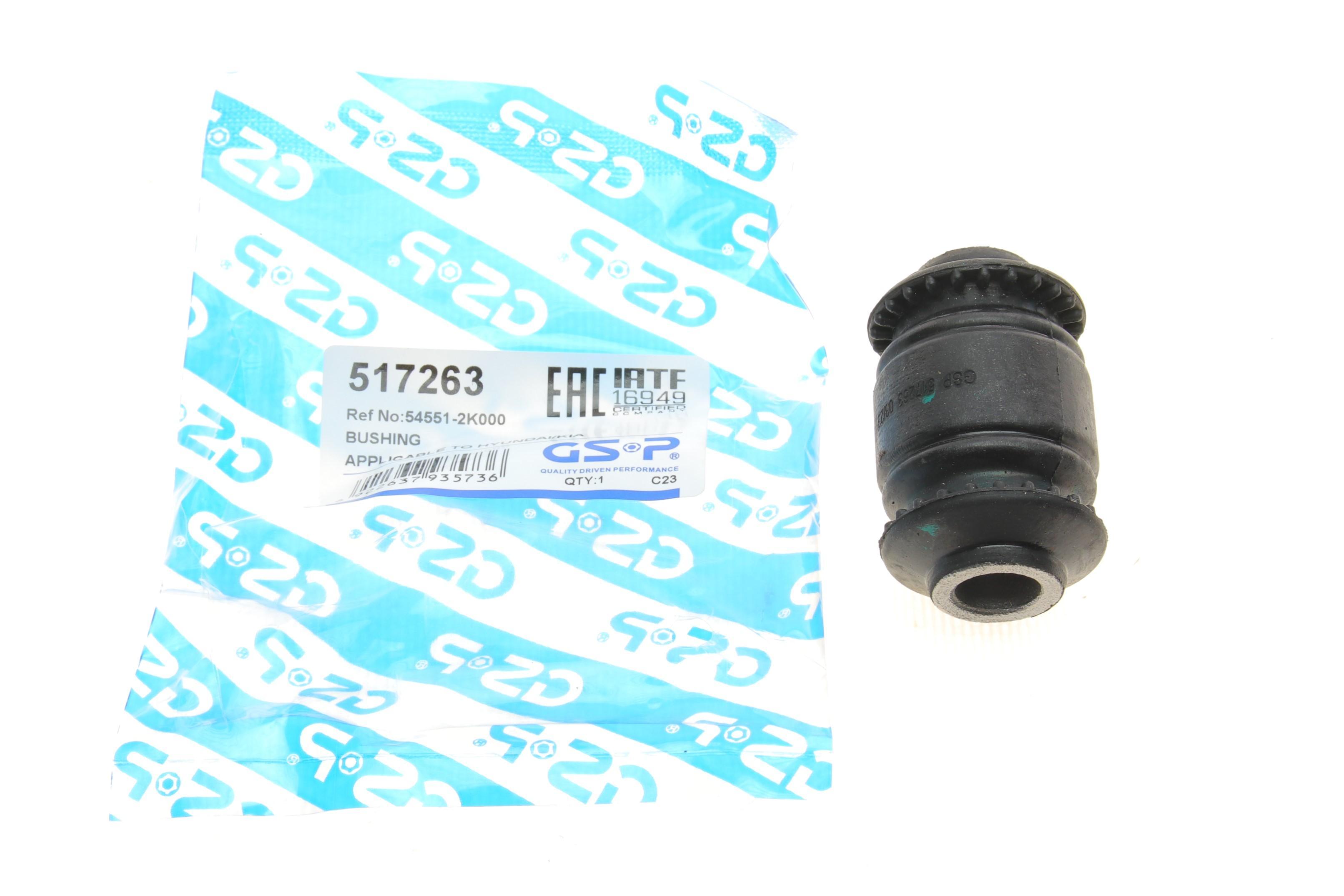 Сайлентблок важеля (переднього/знизу) Hyundai Accent III/Kia Rio II 05-