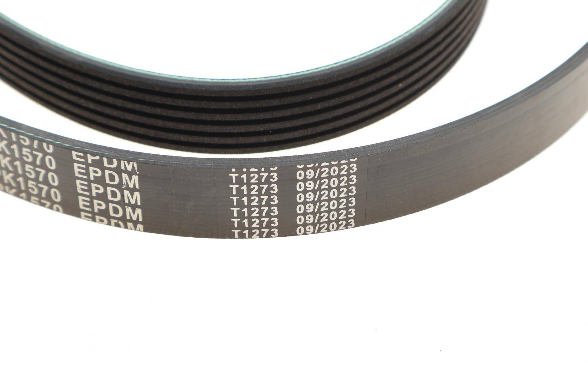 Ремінь генератора Audi A4 1.6-2.0 00-08 (6PK1570)