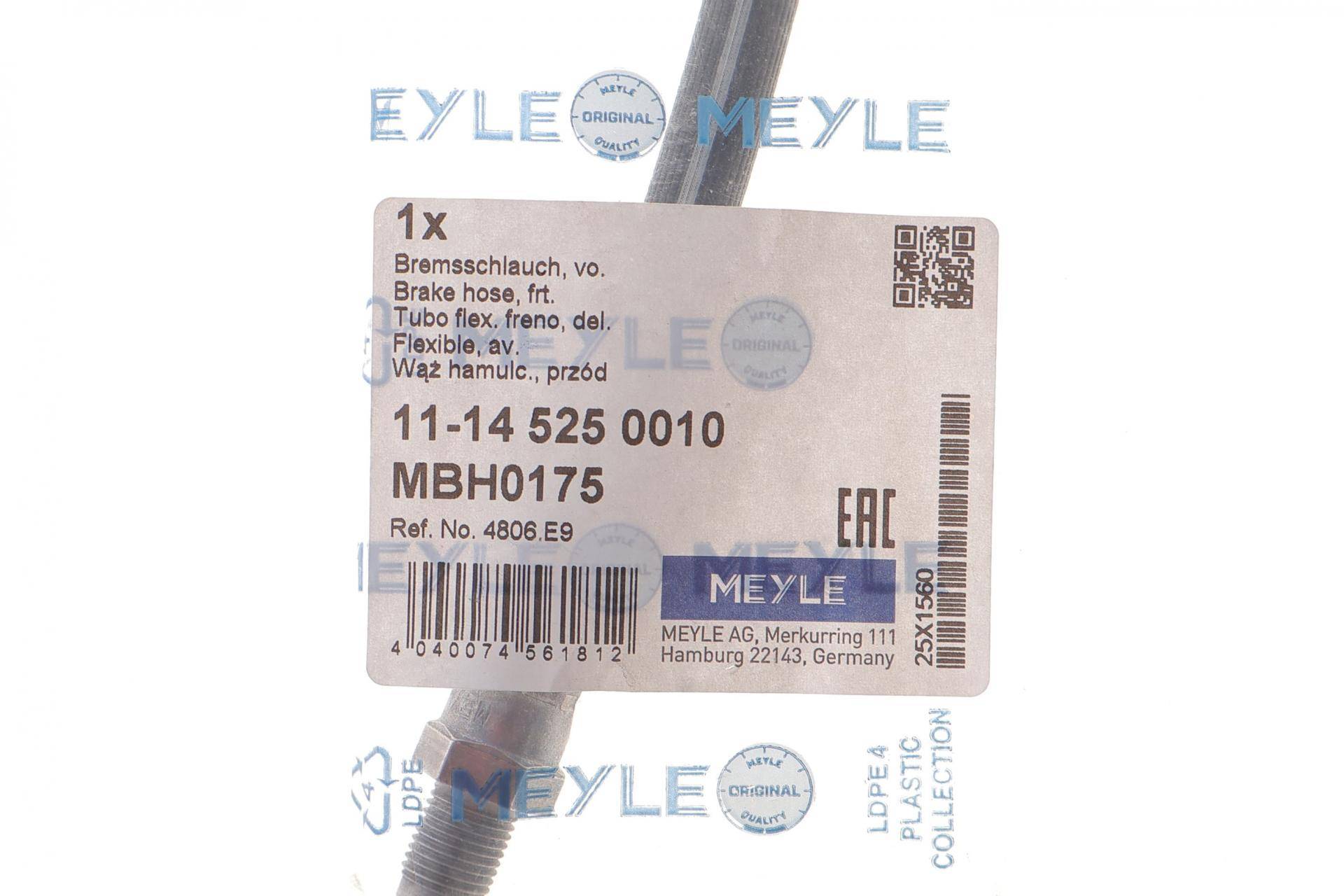 Шланг гальмівний (передній) Citroen Berlingo/Peugeot Partner 96-