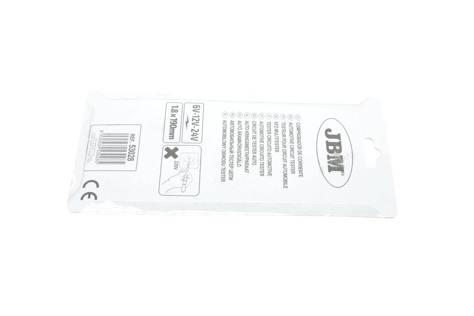 Індикaтop нaпpуги 6-12-24В 1,8x190 мм