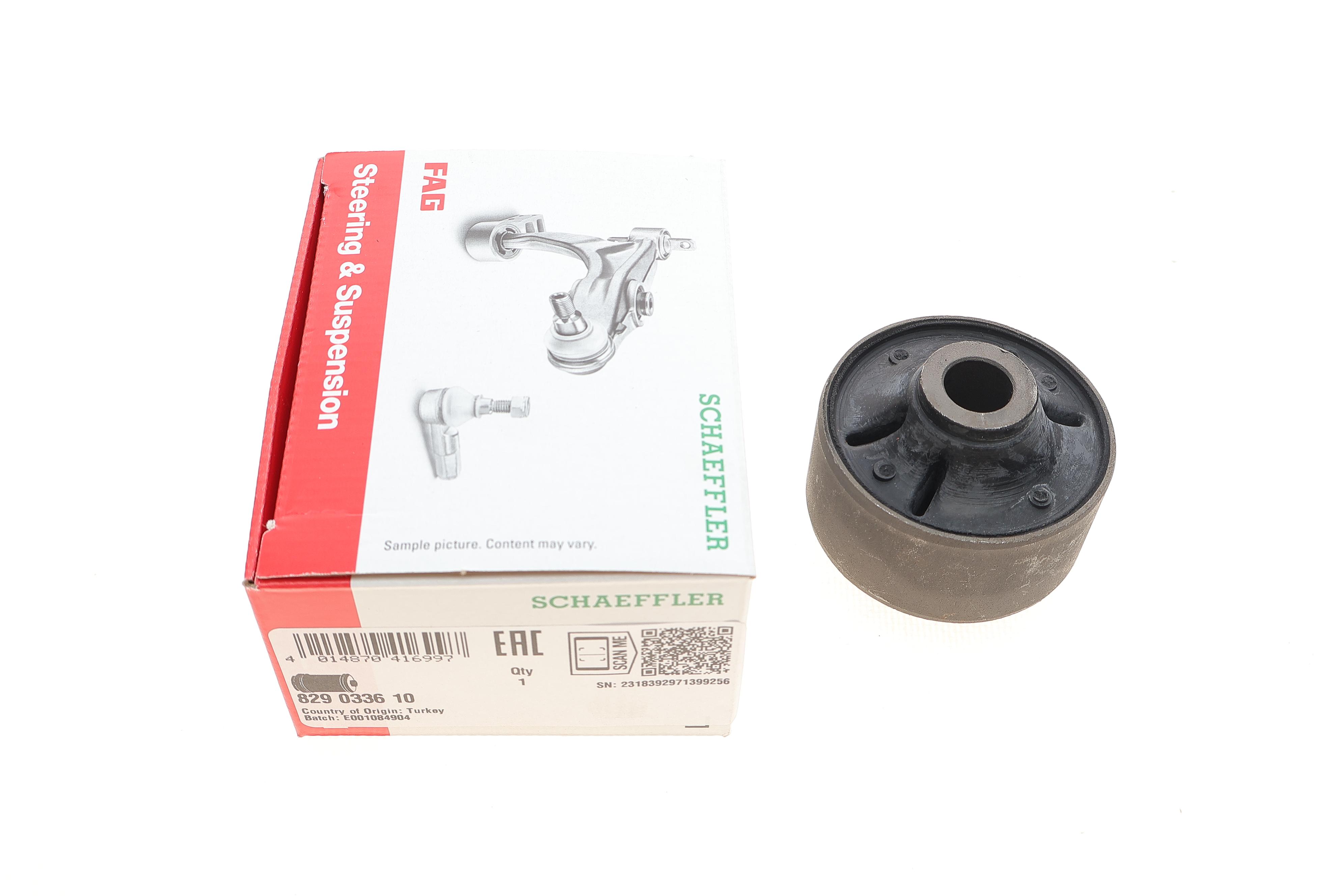 Сайлентблок важеля (переднього/знизу/ззаду) Hyundai Getz 02-