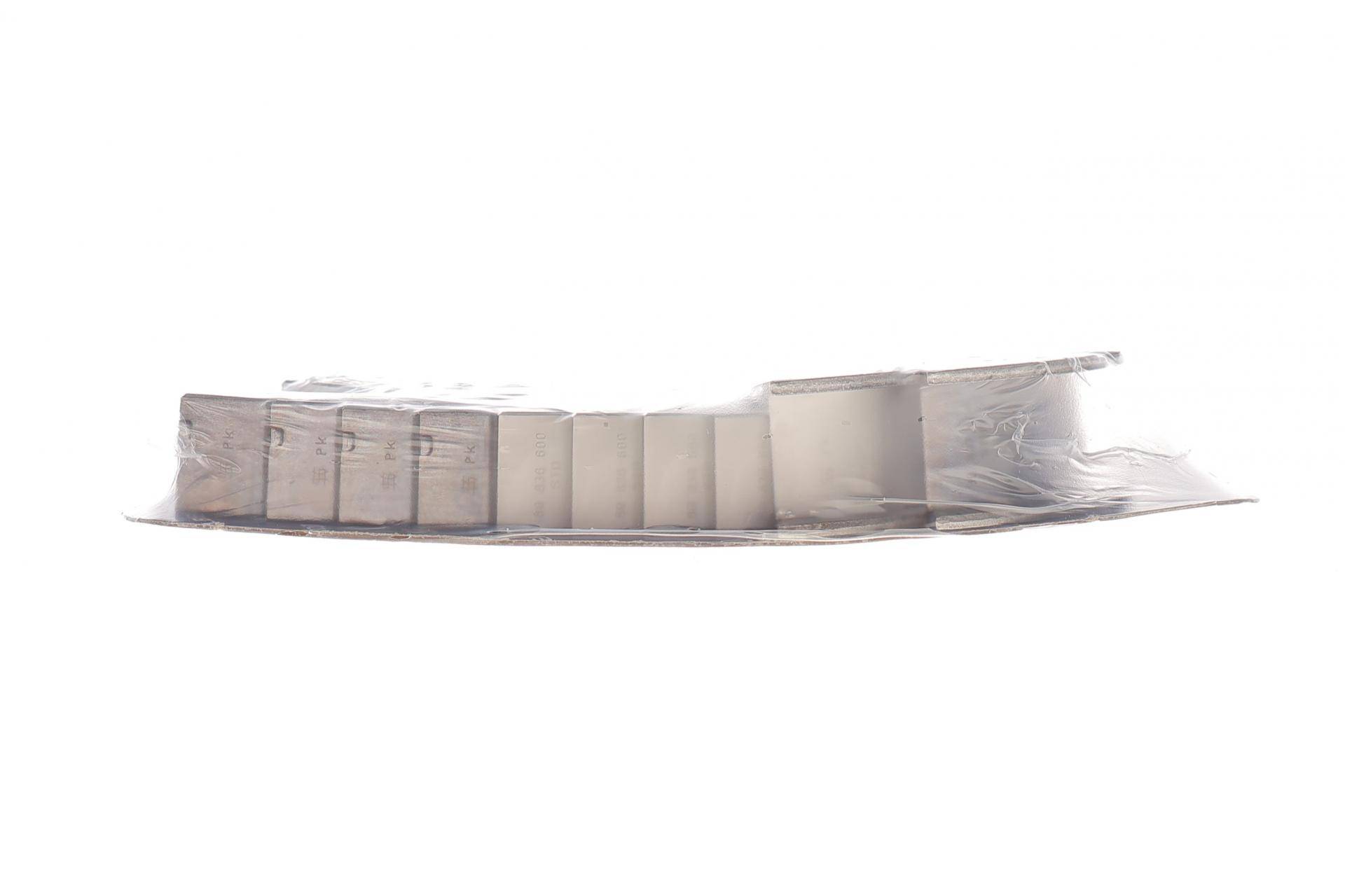 Вкладиші корінні BMW 5 (F10/G30/F90)/7 (G11/G12)/X5 (F15/F85/G05/F95) 13-23 B47 (STD)