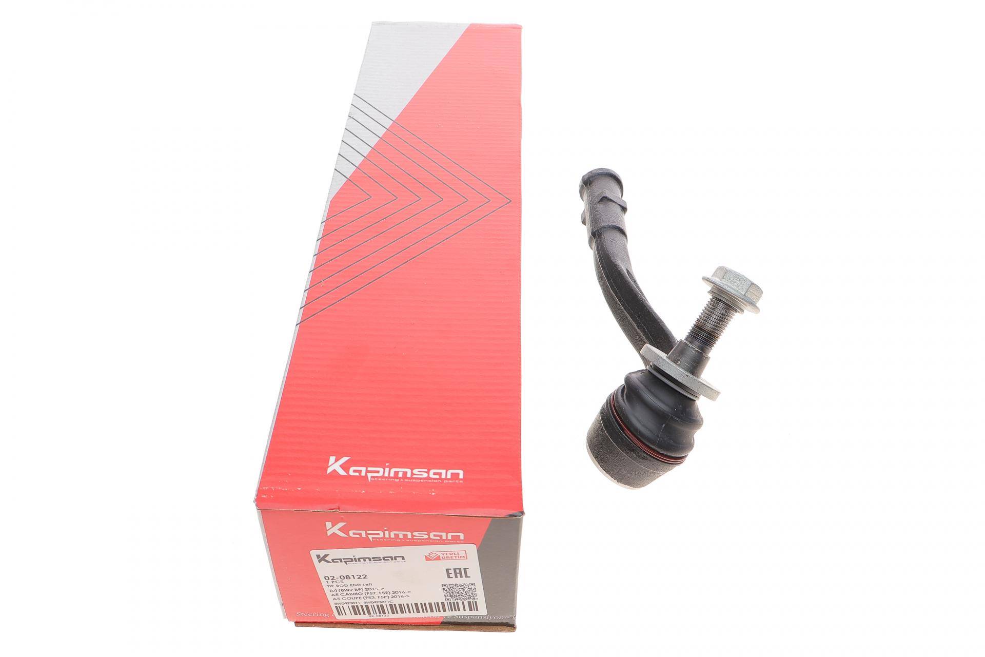 Наконечник тяги рульової (L) Audi A4/A5/A6/A7 15-