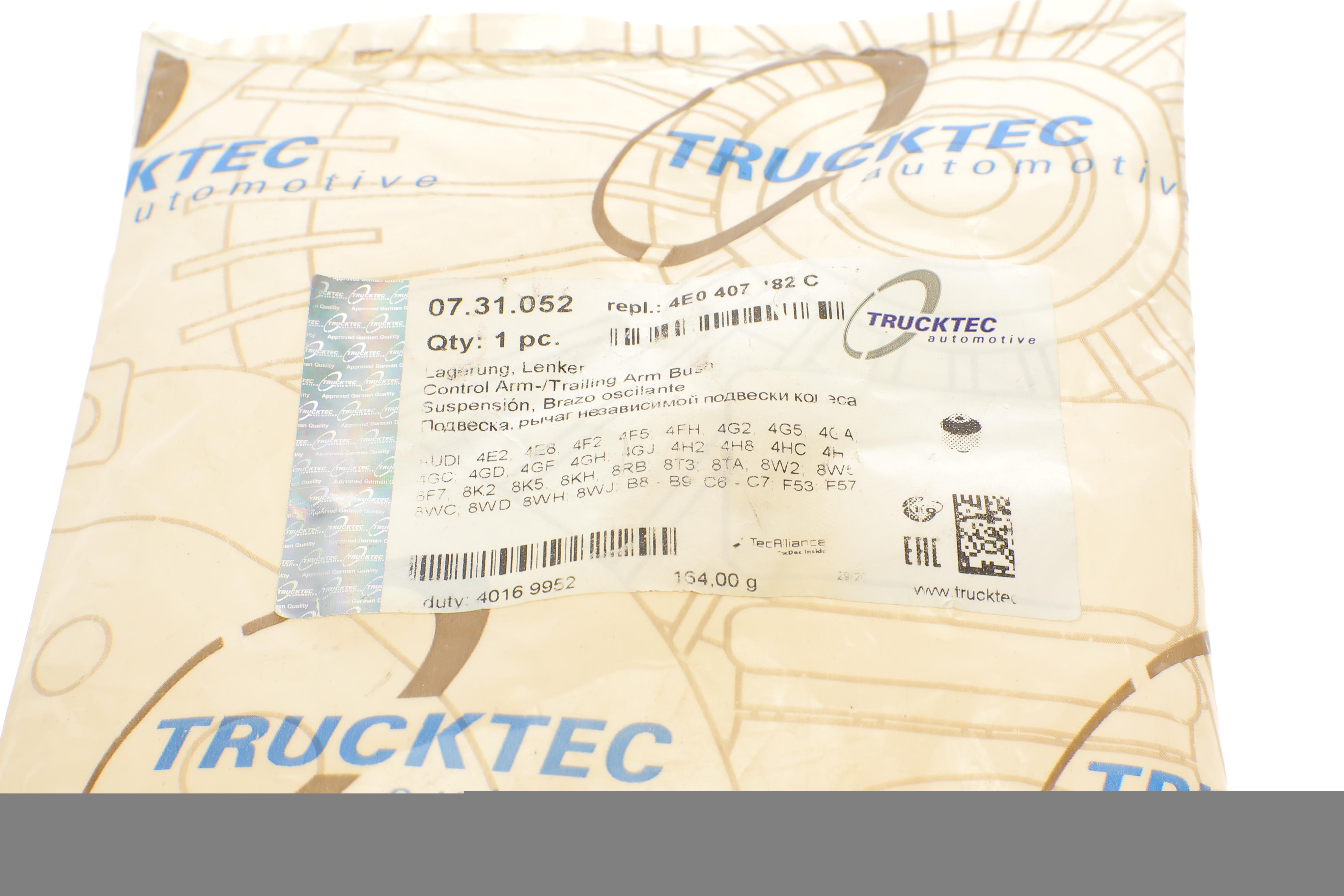 Сайлентблок важеля (переднього/знизу/спереду/всередині) Audi A6/A7/A8 04-