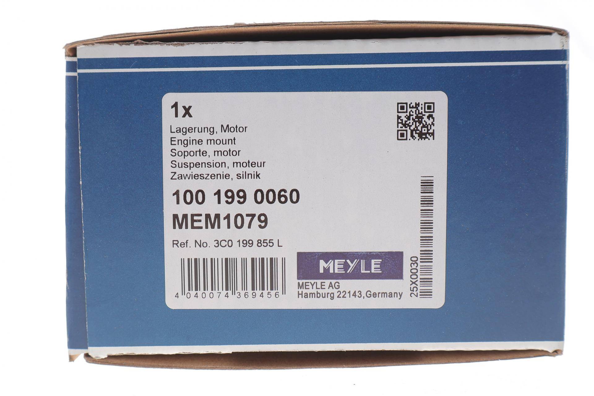 Подушка двигуна (задня) VW Passat 1.4 TSI 07-14