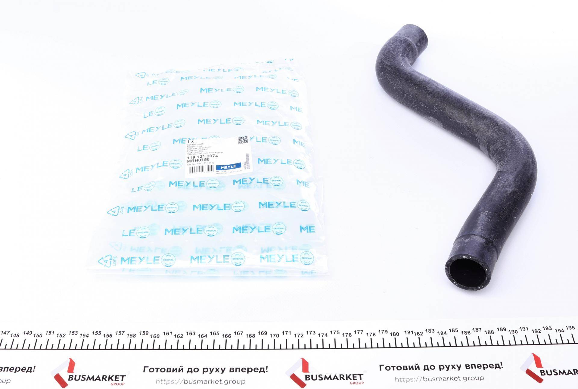 Патрубок радіатора (верхній) VW Golf/Jetta 1.1-1.8 74-92