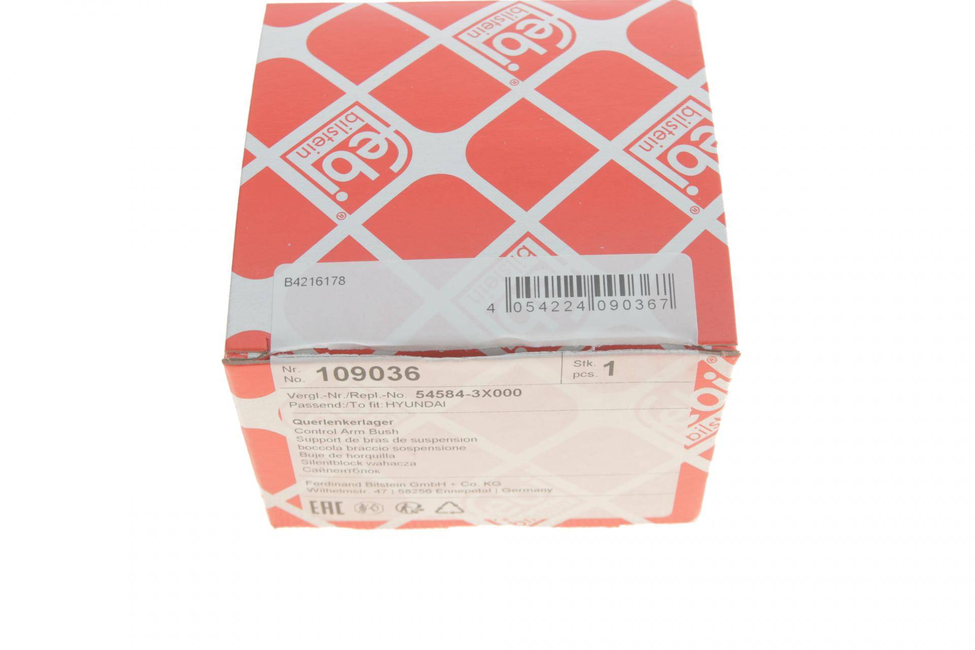 Сайлентблок важеля (переднього/знизу) Hyundai Accent/Kia Rio 10-