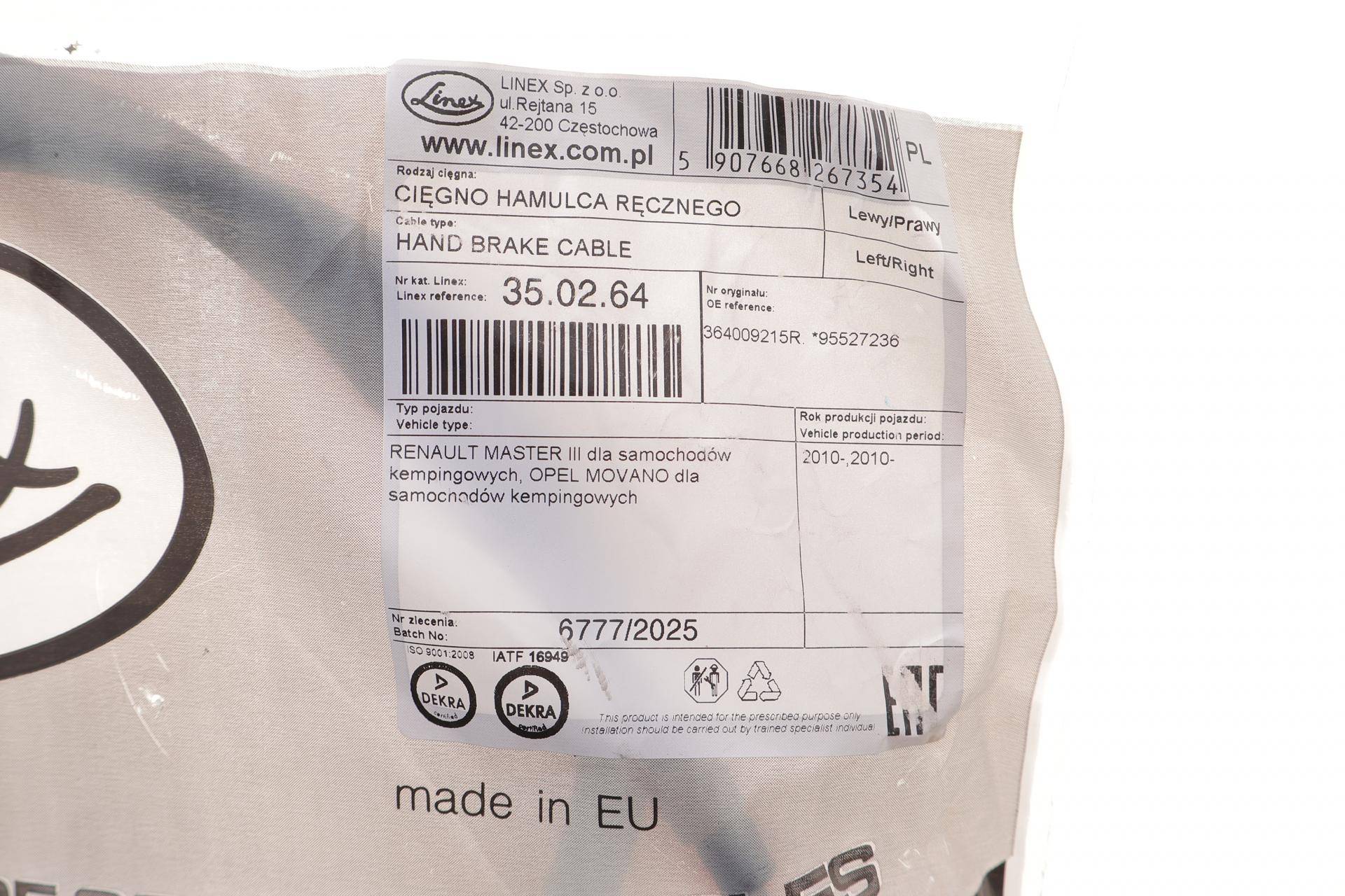 Трос ручного гальма (задній) Renault Master 2.3 dCi 10- (1601/1262mm)