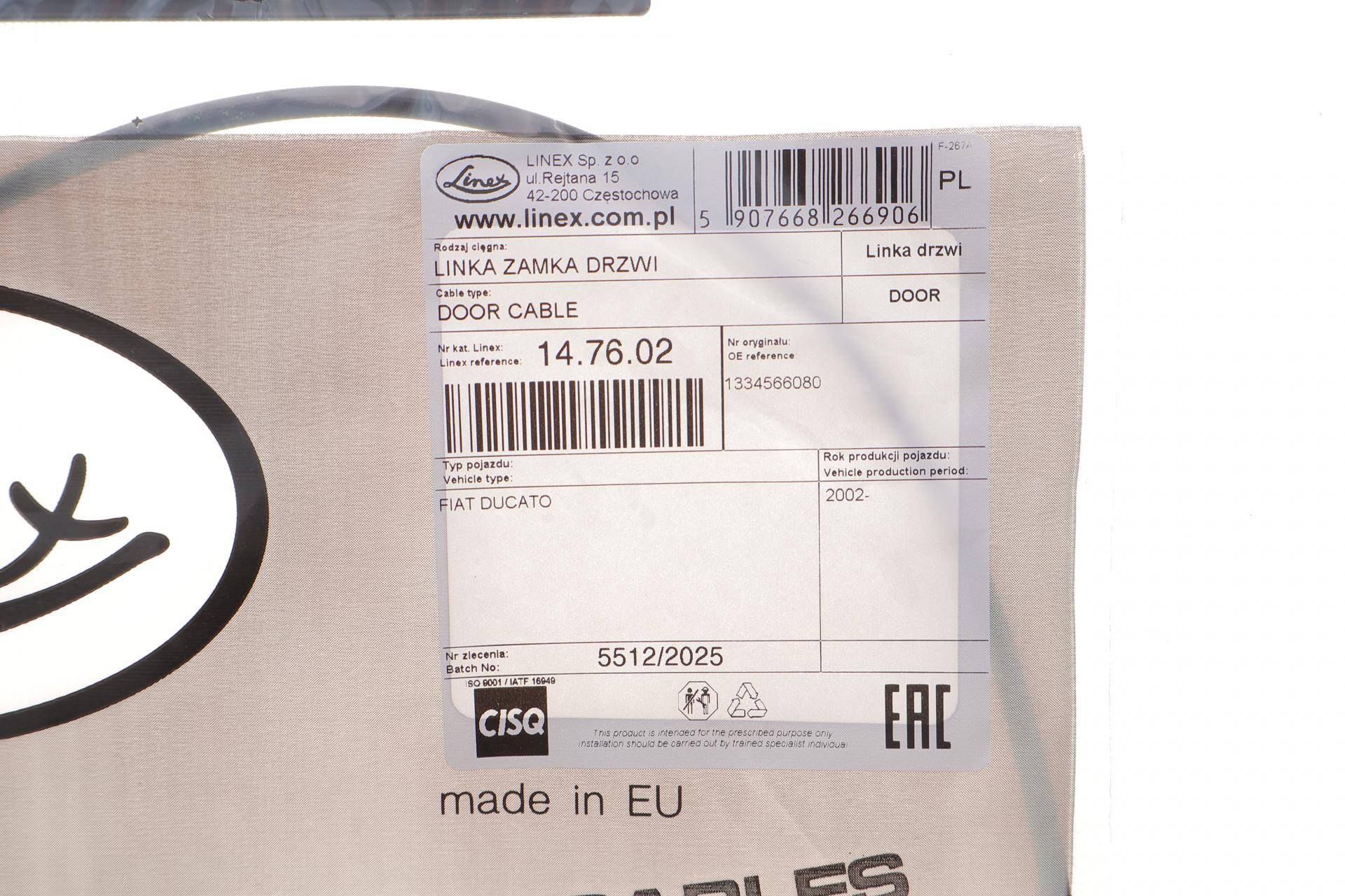 Трос дверей Fiat Ducato 01- (868mm)