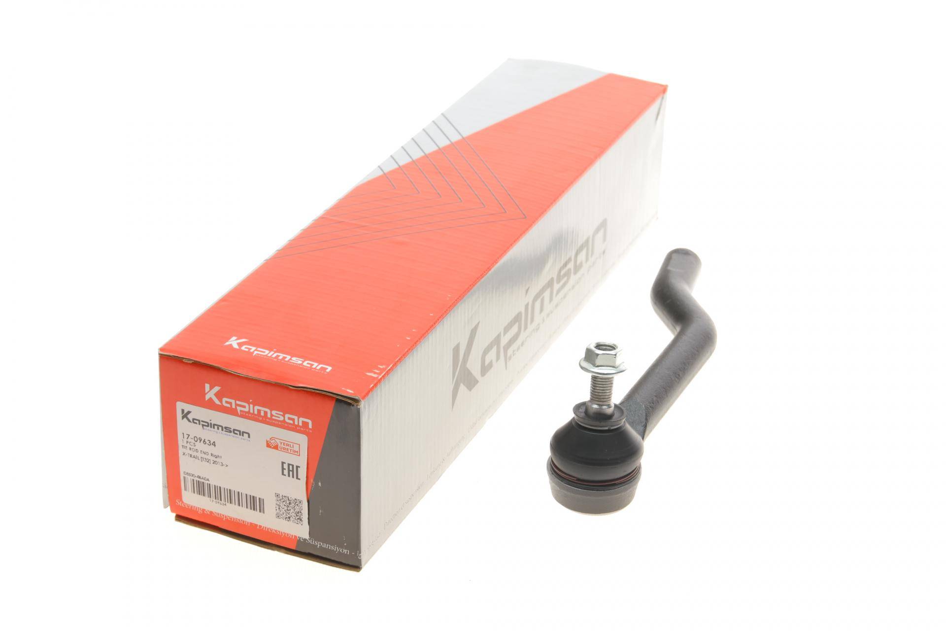 Наконечник тяги рульової (R) Nissan Qashqai II/X-Trail 1.6/2.0 dCi 13-