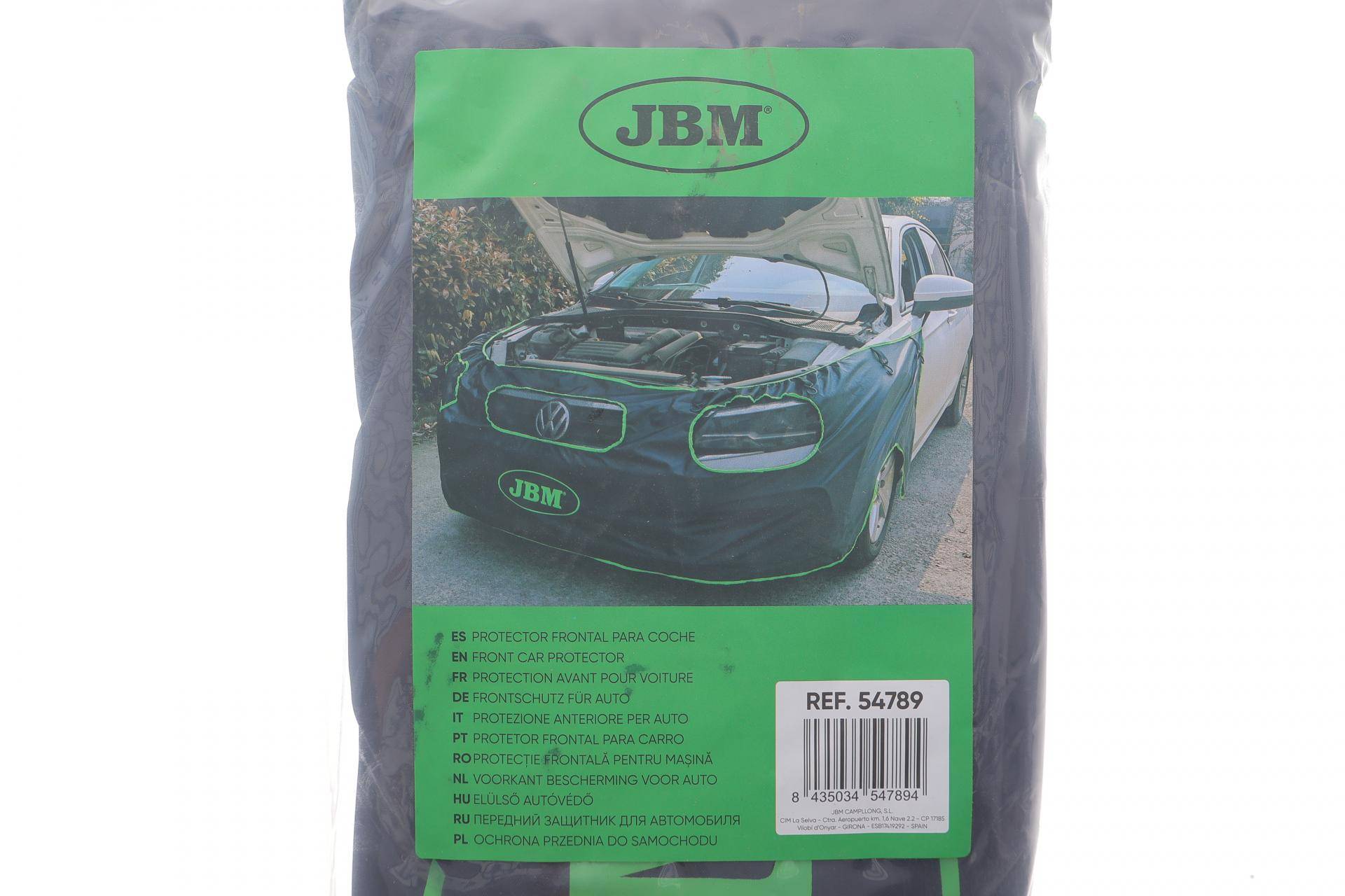 Накидка захисна для передньої частини автомобіля (330x50x210mm)