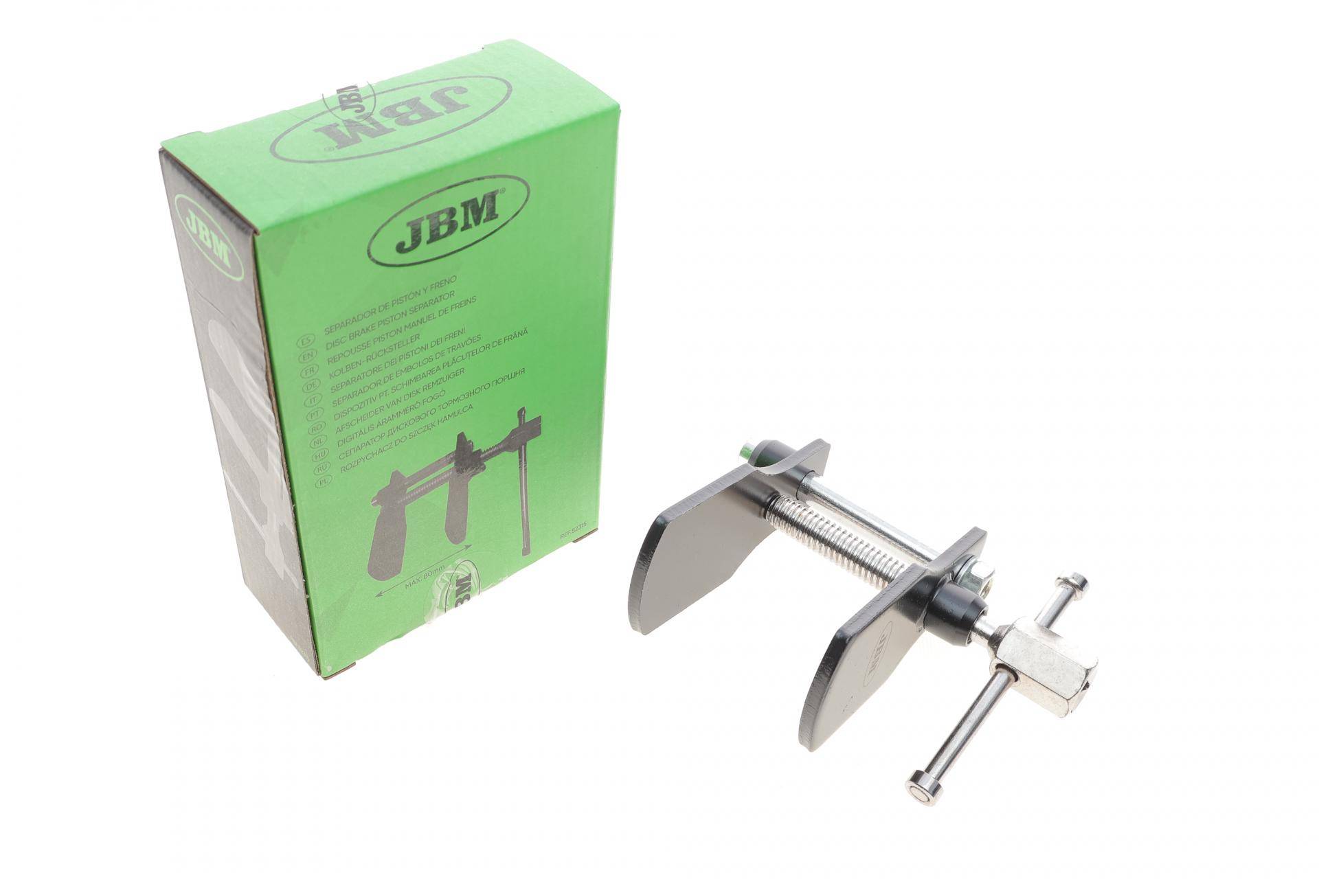 Пристрій для розводки гальмівних поршеньків