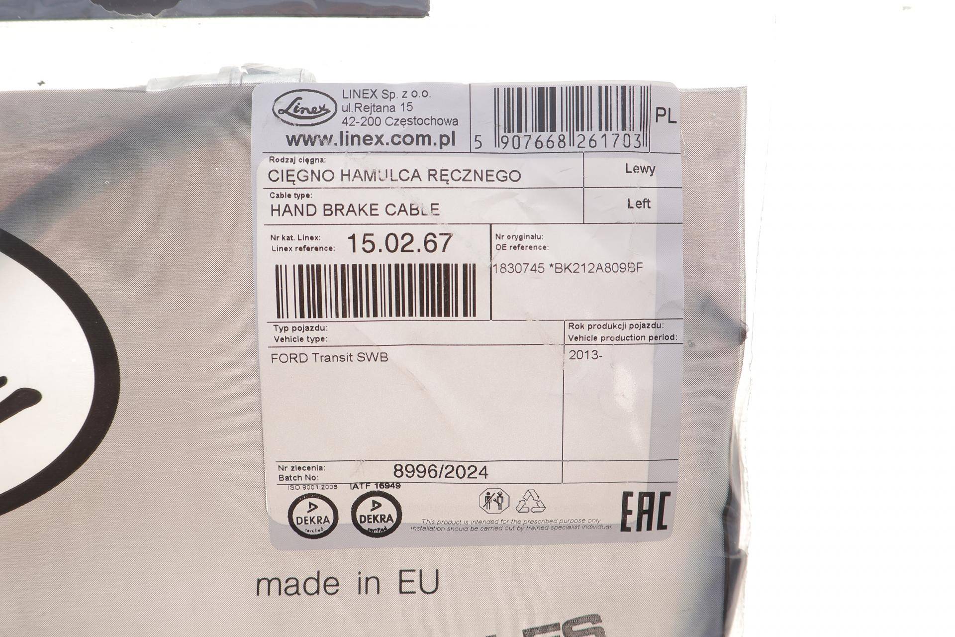 Трос ручника (задній) (L) Ford Transit Custom 2.2 TDCi 12- (1377/1162mm)