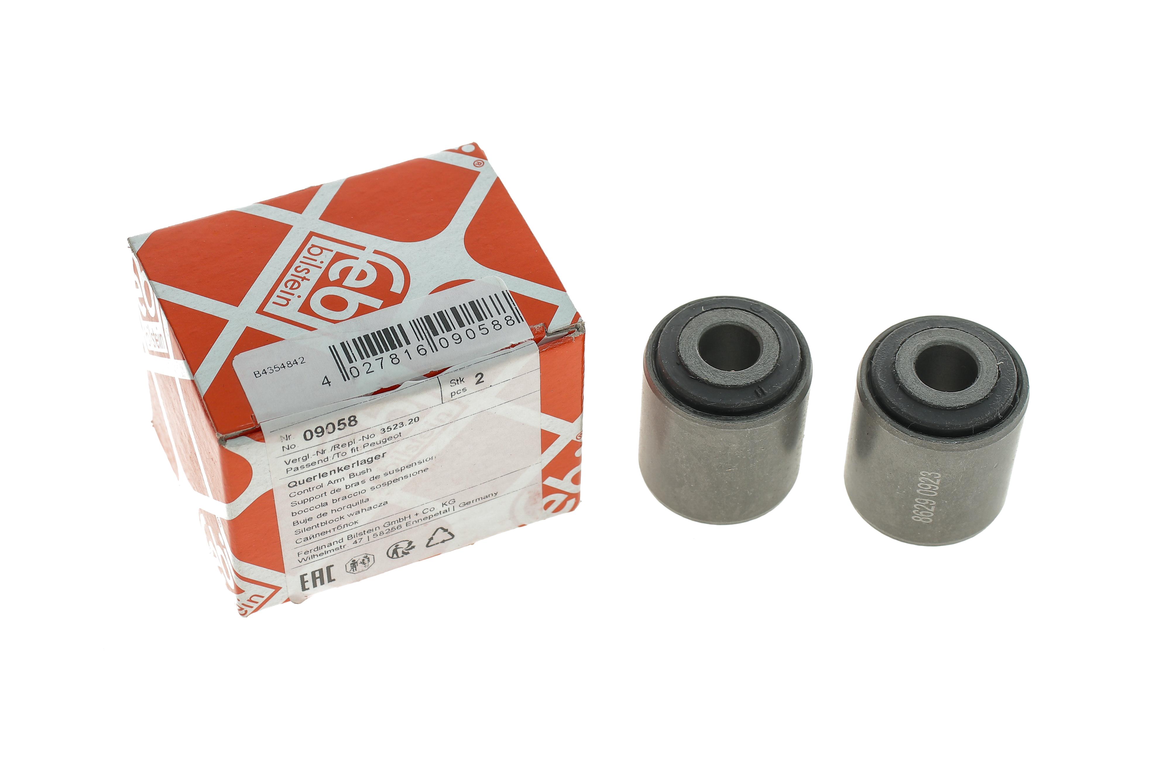 Сайлентблок важеля (переднього/знизу) Citroen C15/Peugeot 205 -05