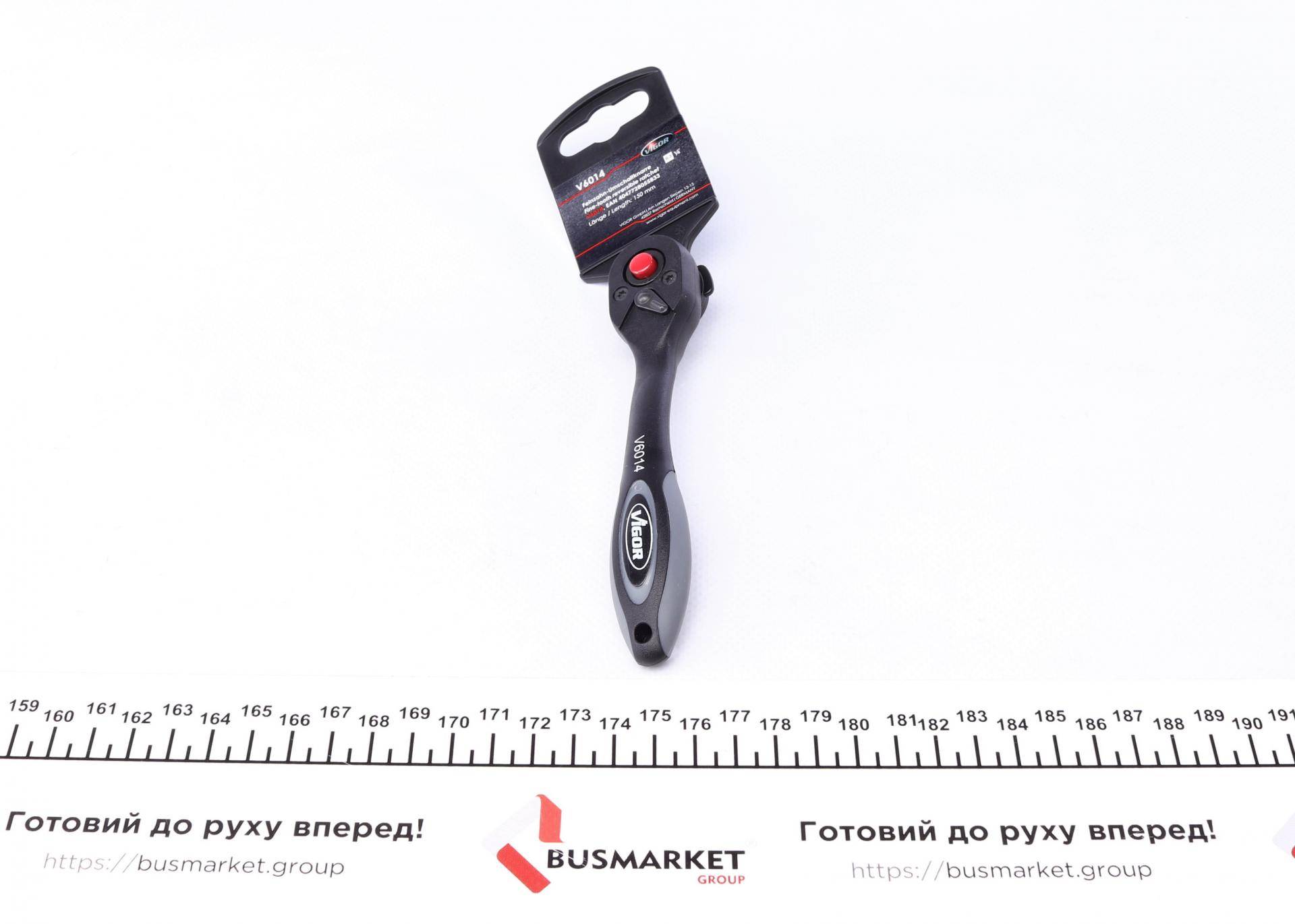 Тріскачка 1/4" 72 зубця 150 мм