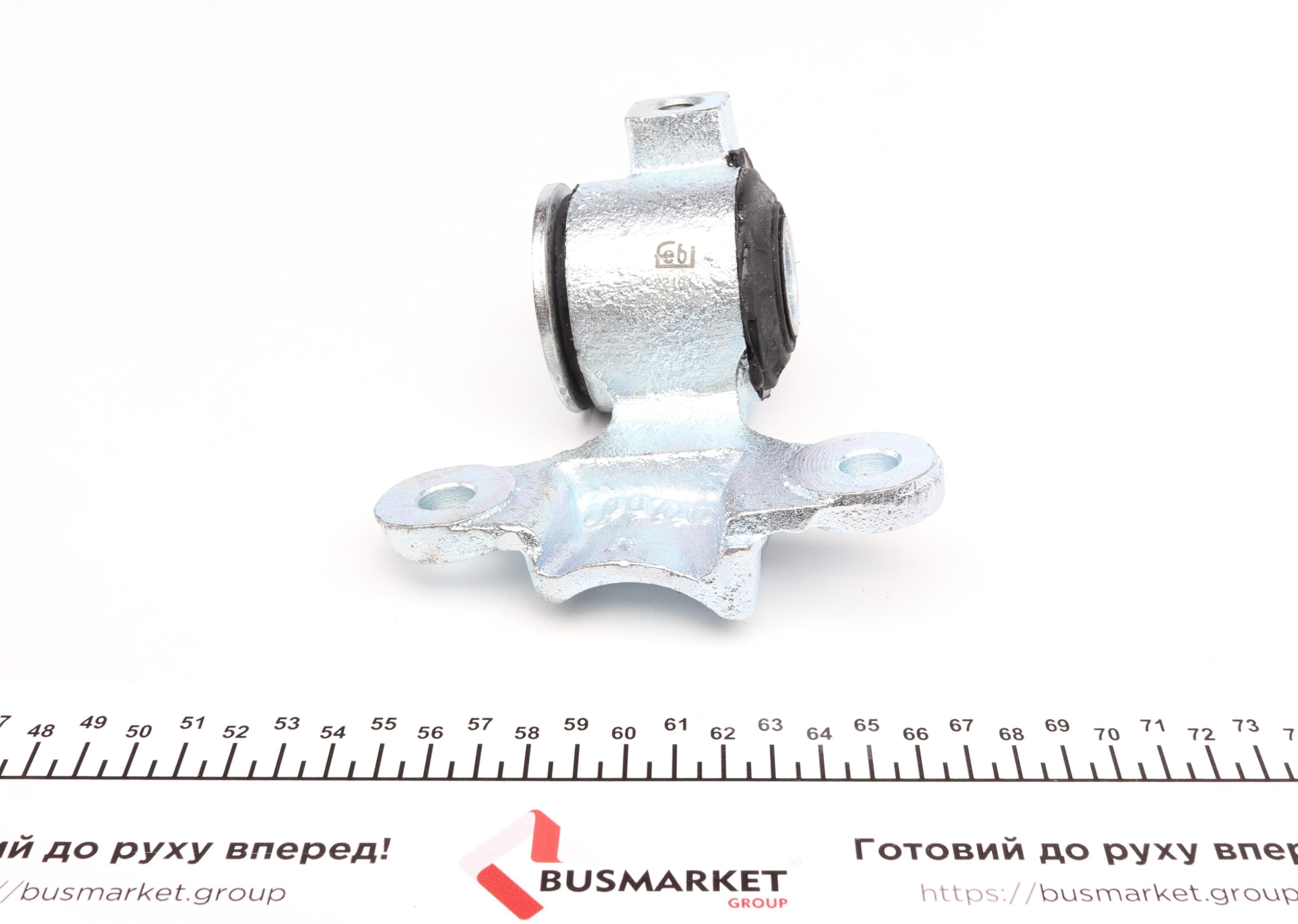 Сайлентблок важеля (переднього/ззаду) Fiat Scudo 96- (R)